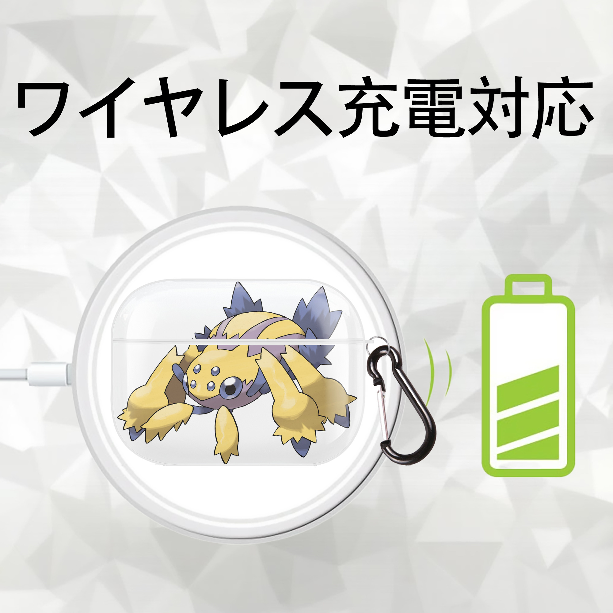 ポケットモンスター Pokémon 【AirPods Pro用】ハードシェル保護ケース 耐衝撃・防指紋・カラビナ付き商品仕様