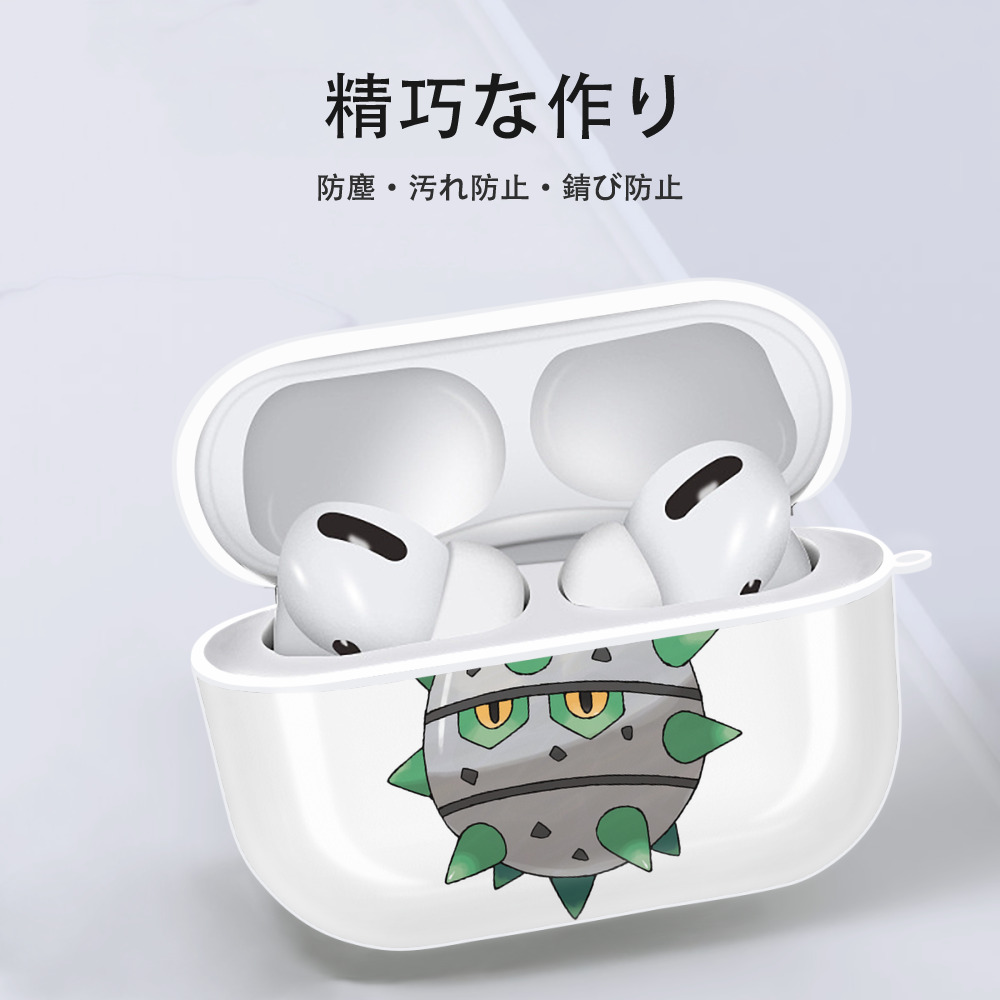 ポケットモンスター Pokémon 【AirPods Pro用】ハードシェル保護ケース 耐衝撃・防指紋・カラビナ付き商品仕様