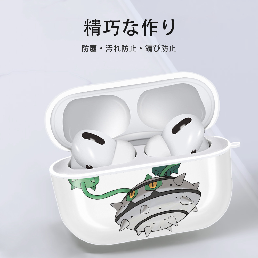 ポケットモンスター Pokémon 【AirPods Pro用】ハードシェル保護ケース 耐衝撃・防指紋・カラビナ付き商品仕様
