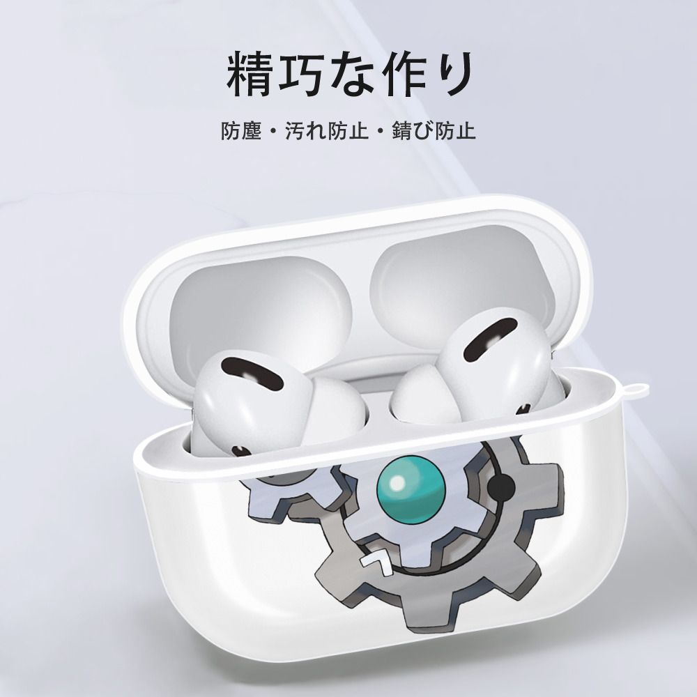 ポケットモンスター Pokémon 【AirPods Pro用】ハードシェル保護ケース 耐衝撃・防指紋・カラビナ付き商品仕様