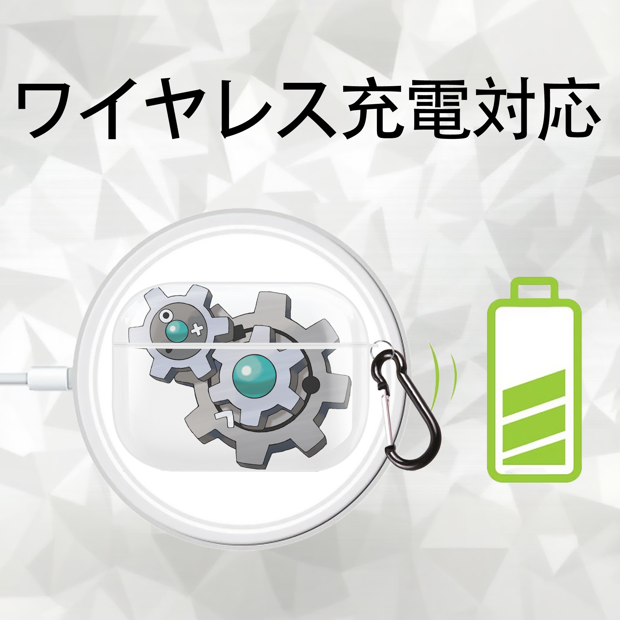 ポケットモンスター Pokémon 【AirPods Pro用】ハードシェル保護ケース 耐衝撃・防指紋・カラビナ付き商品仕様