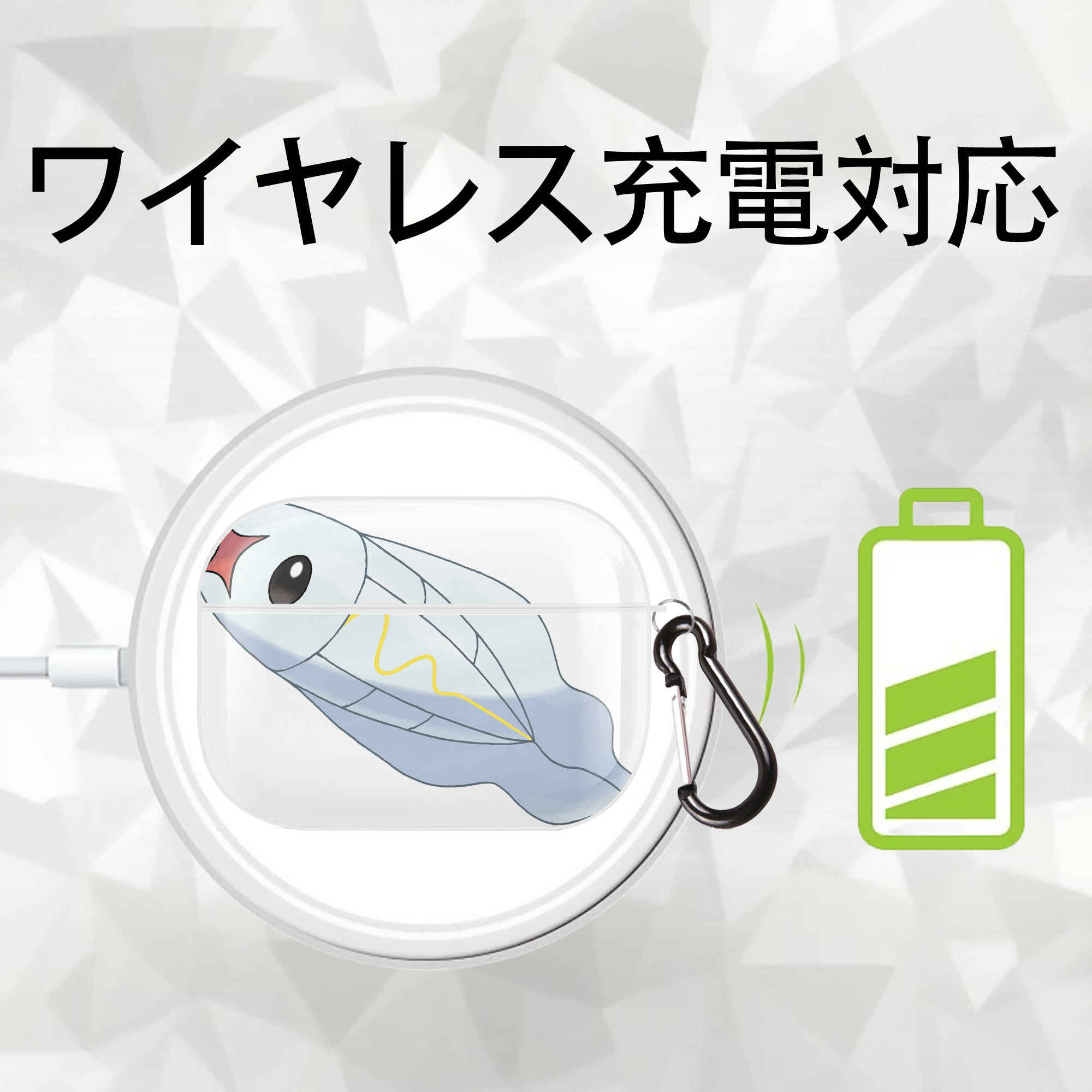ポケットモンスター Pokémon 【AirPods Pro用】ハードシェル保護ケース 耐衝撃・防指紋・カラビナ付き商品仕様