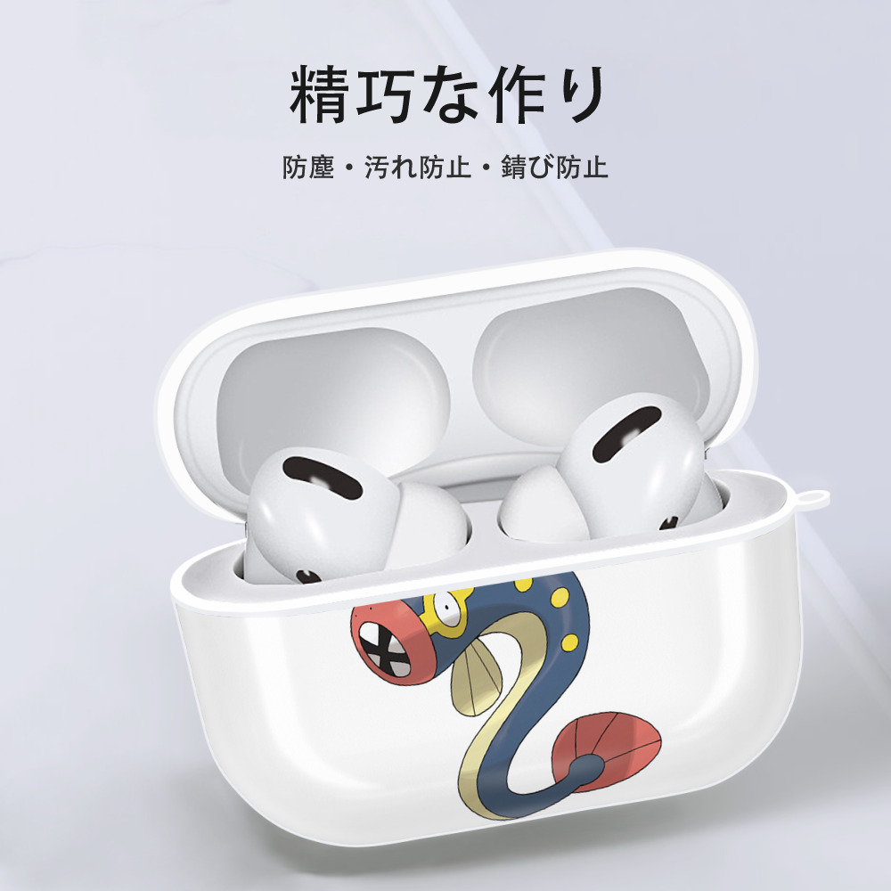 ポケットモンスター Pokémon 【AirPods Pro用】ハードシェル保護ケース 耐衝撃・防指紋・カラビナ付き商品仕様