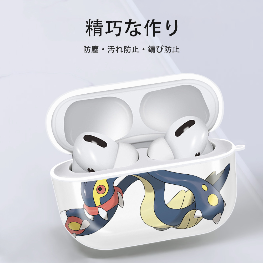 ポケットモンスター Pokémon 【AirPods Pro用】ハードシェル保護ケース 耐衝撃・防指紋・カラビナ付き商品仕様