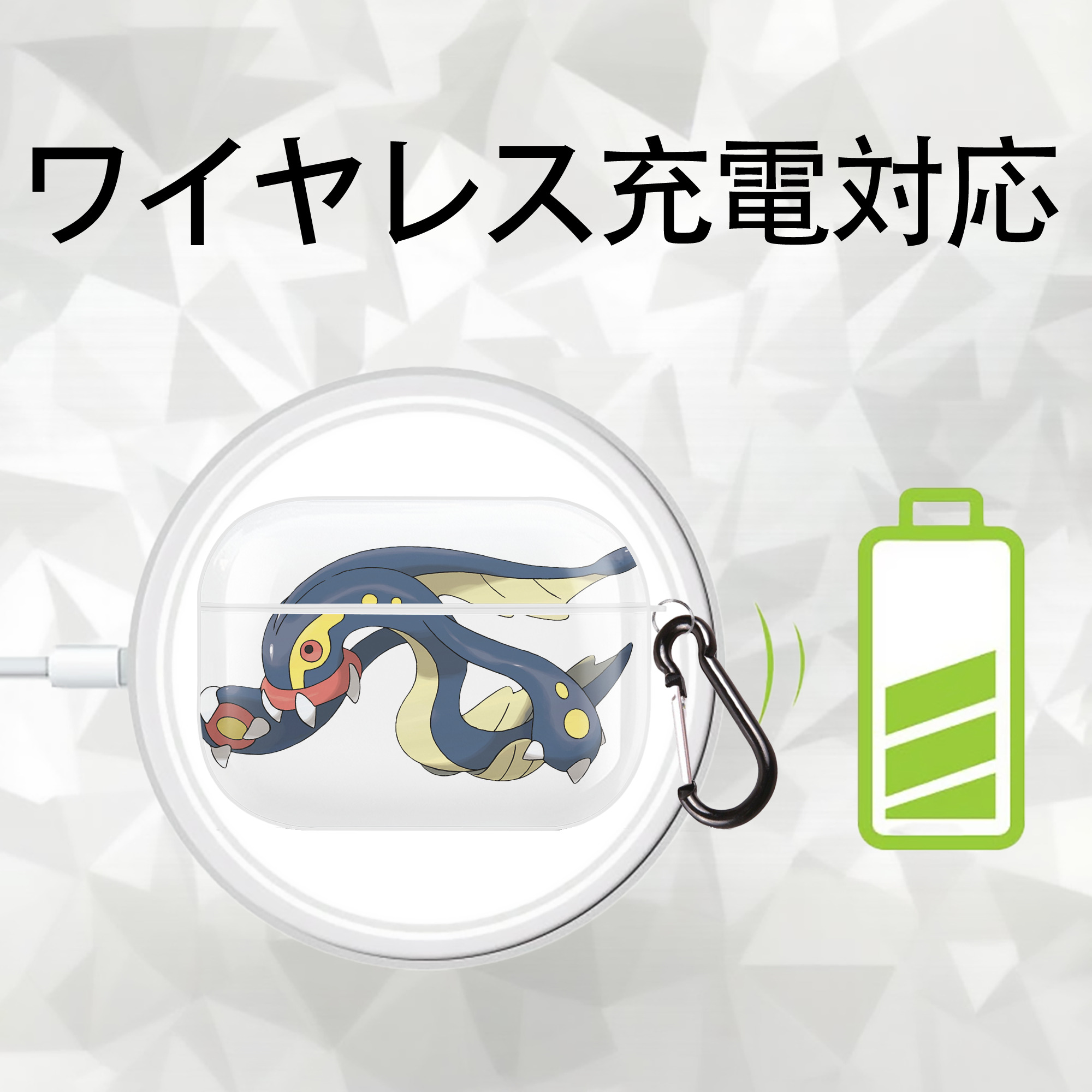ポケットモンスター Pokémon 【AirPods Pro用】ハードシェル保護ケース 耐衝撃・防指紋・カラビナ付き商品仕様