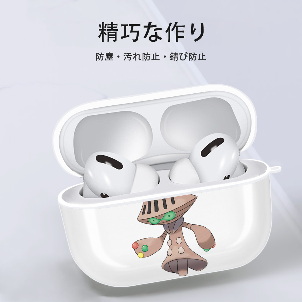 ポケットモンスター Pokémon 【AirPods Pro用】ハードシェル保護ケース 耐衝撃・防指紋・カラビナ付き商品仕様