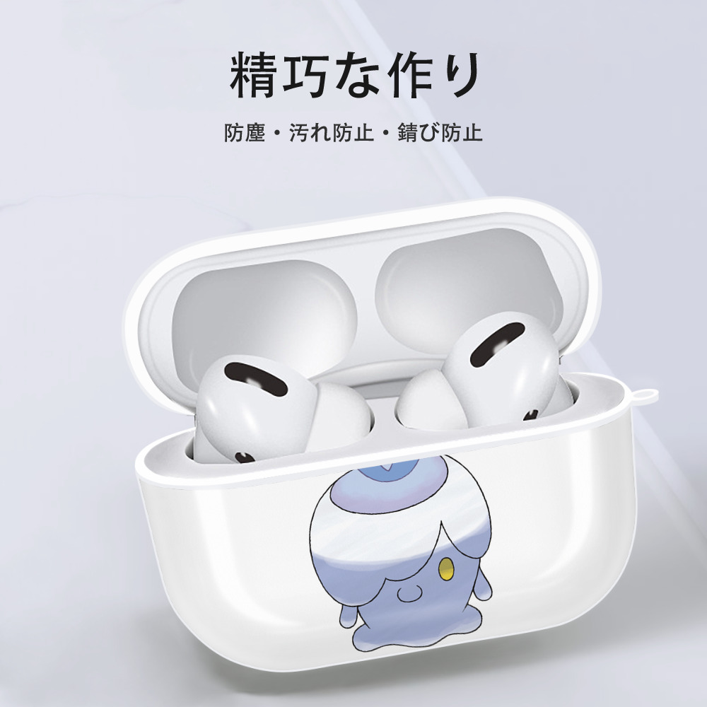 ポケットモンスター Pokémon 【AirPods Pro用】ハードシェル保護ケース 耐衝撃・防指紋・カラビナ付き商品仕様
