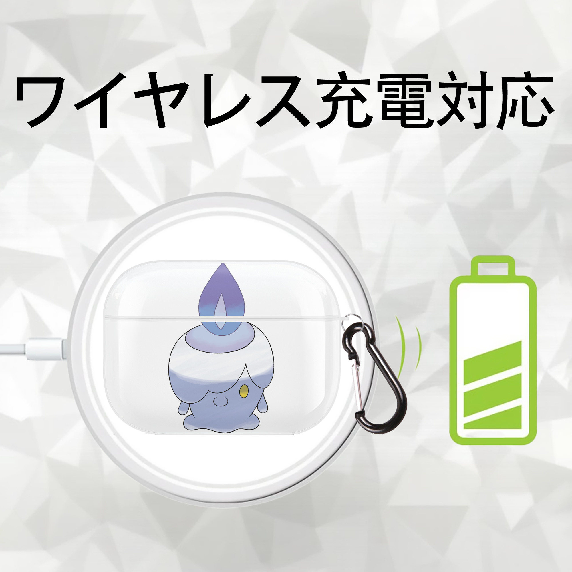 ポケットモンスター Pokémon 【AirPods Pro用】ハードシェル保護ケース 耐衝撃・防指紋・カラビナ付き商品仕様