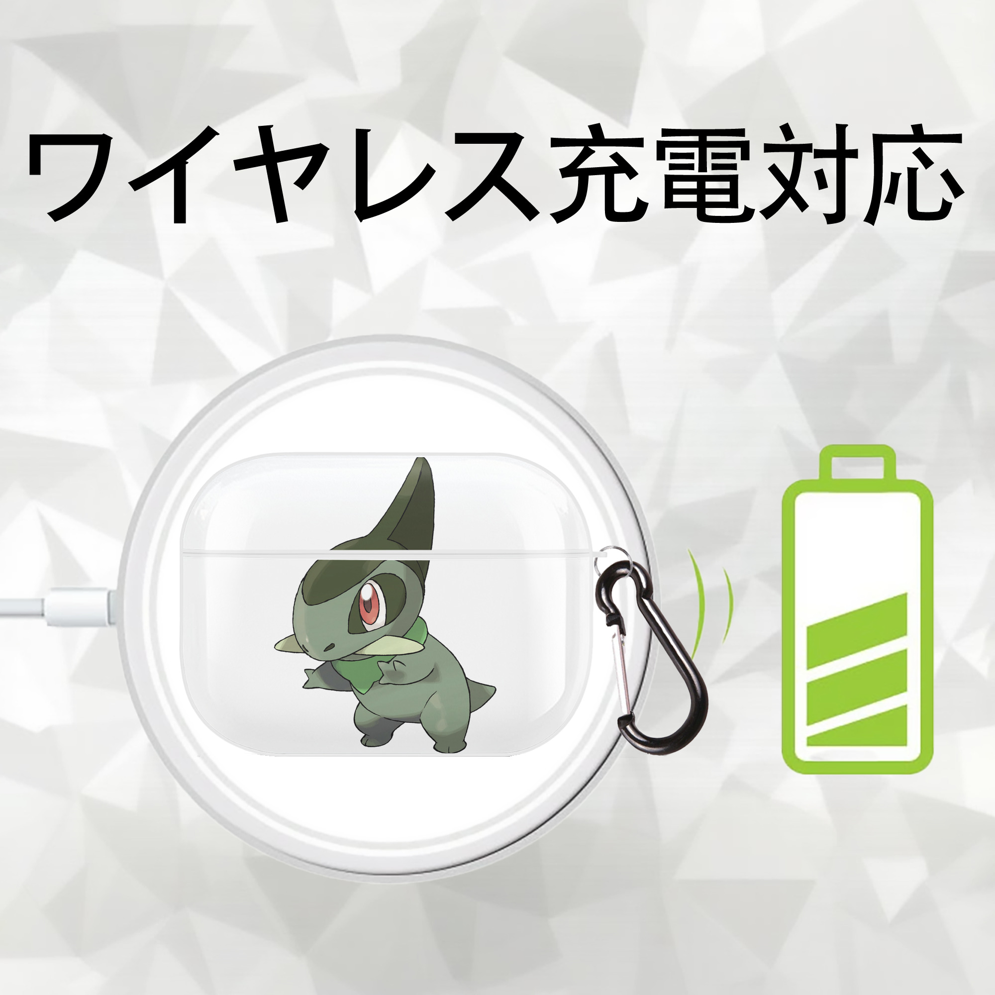 ポケットモンスター Pokémon 【AirPods Pro用】ハードシェル保護ケース 耐衝撃・防指紋・カラビナ付き商品仕様