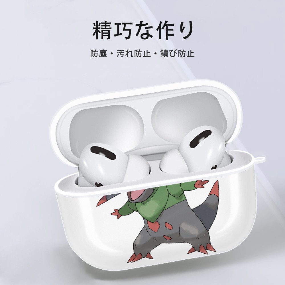 ポケットモンスター Pokémon 【AirPods Pro用】ハードシェル保護ケース 耐衝撃・防指紋・カラビナ付き商品仕様