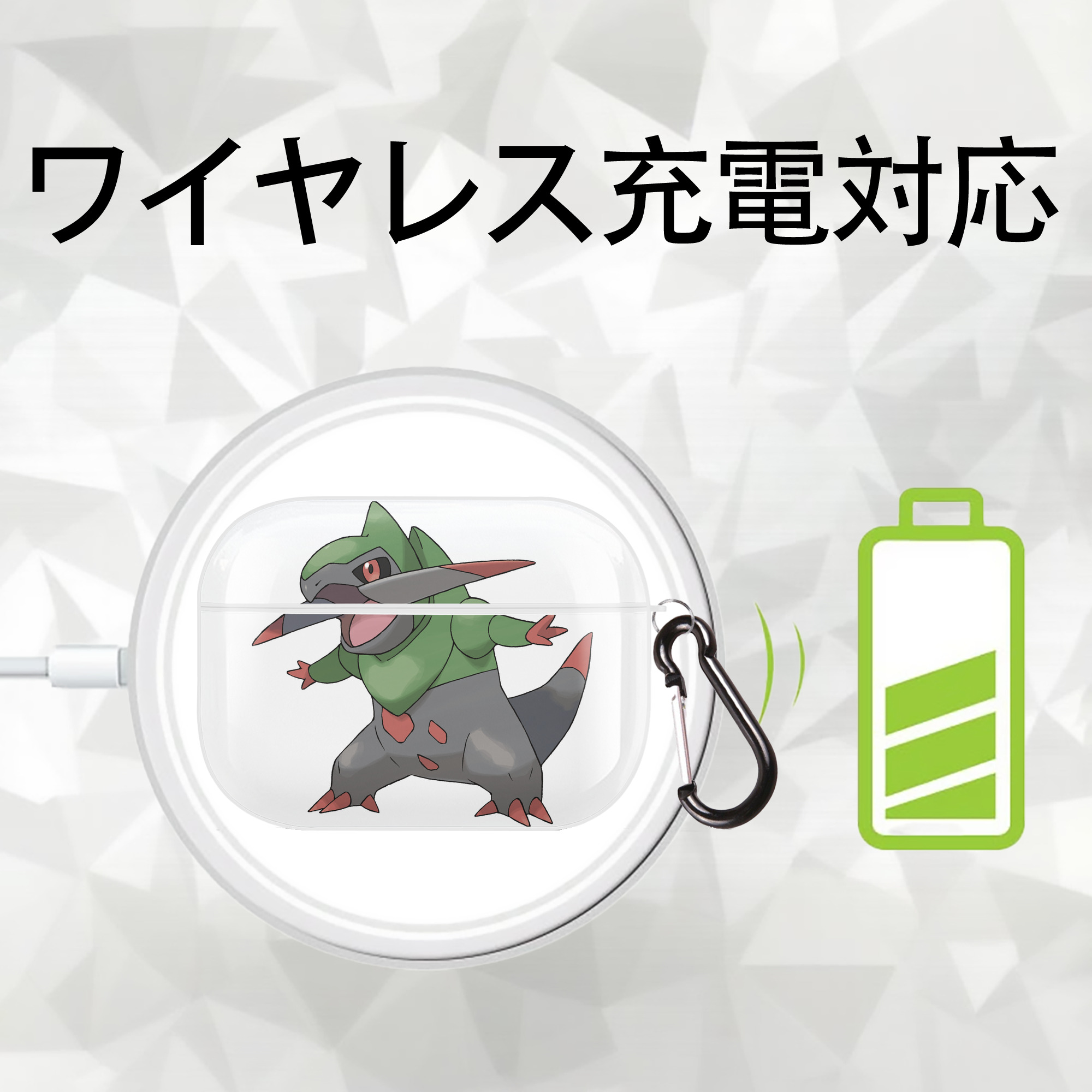 ポケットモンスター Pokémon 【AirPods Pro用】ハードシェル保護ケース 耐衝撃・防指紋・カラビナ付き商品仕様