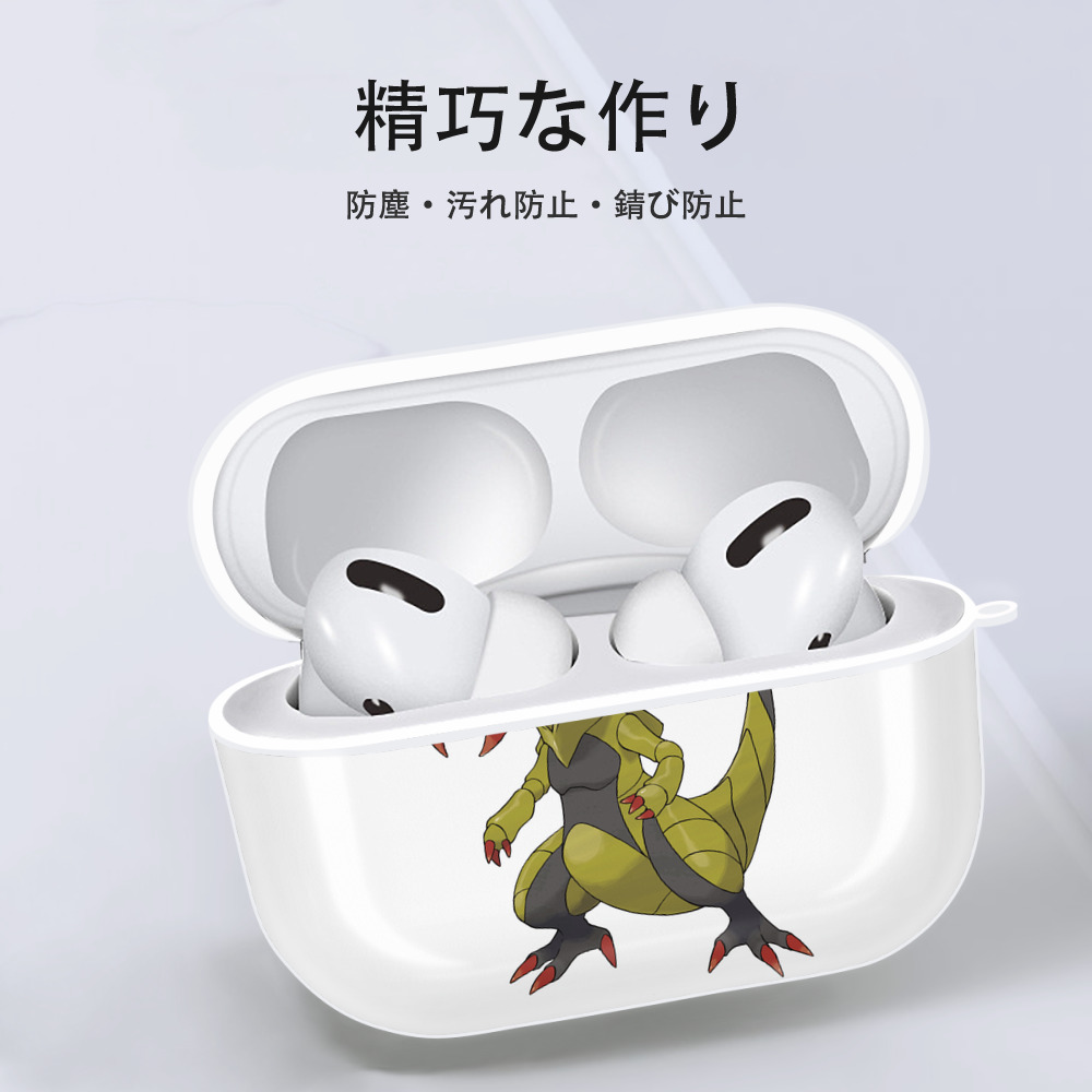 ポケットモンスター Pokémon 【AirPods Pro用】ハードシェル保護ケース 耐衝撃・防指紋・カラビナ付き商品仕様