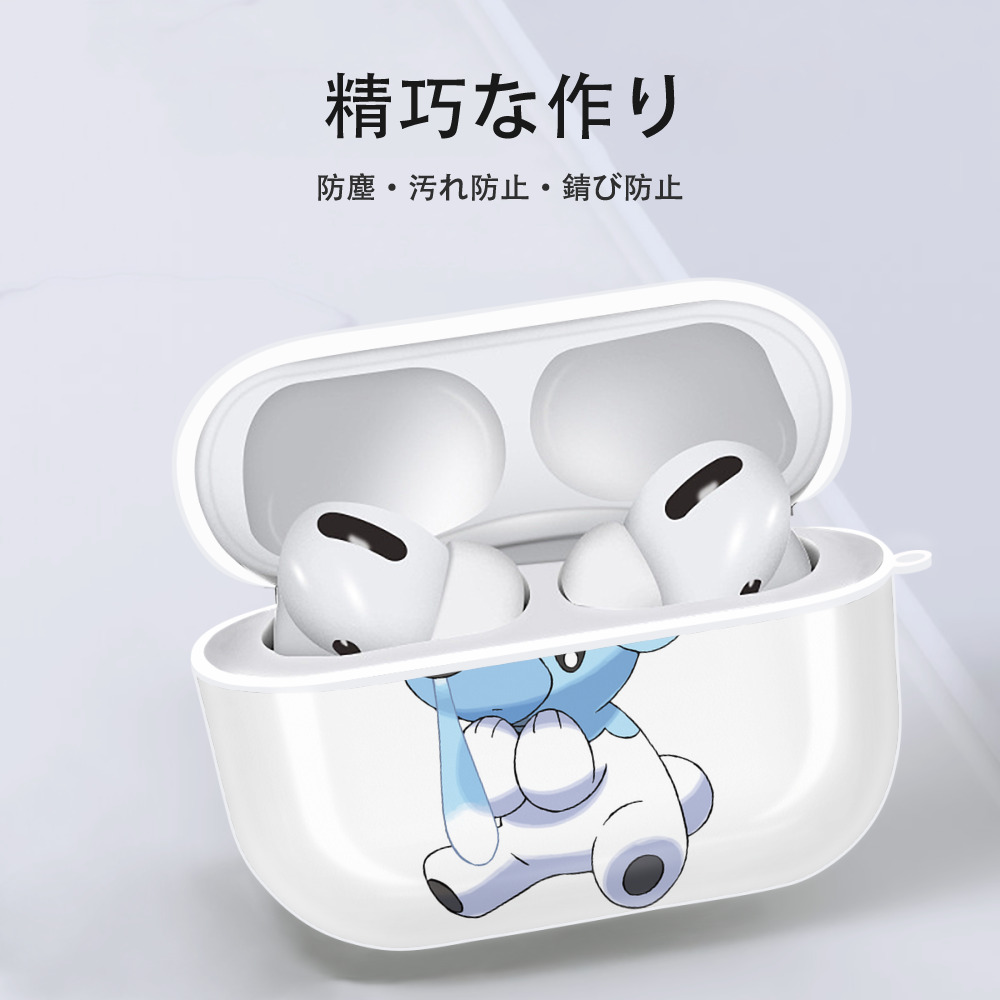 ポケットモンスター Pokémon 【AirPods Pro用】ハードシェル保護ケース 耐衝撃・防指紋・カラビナ付き商品仕様