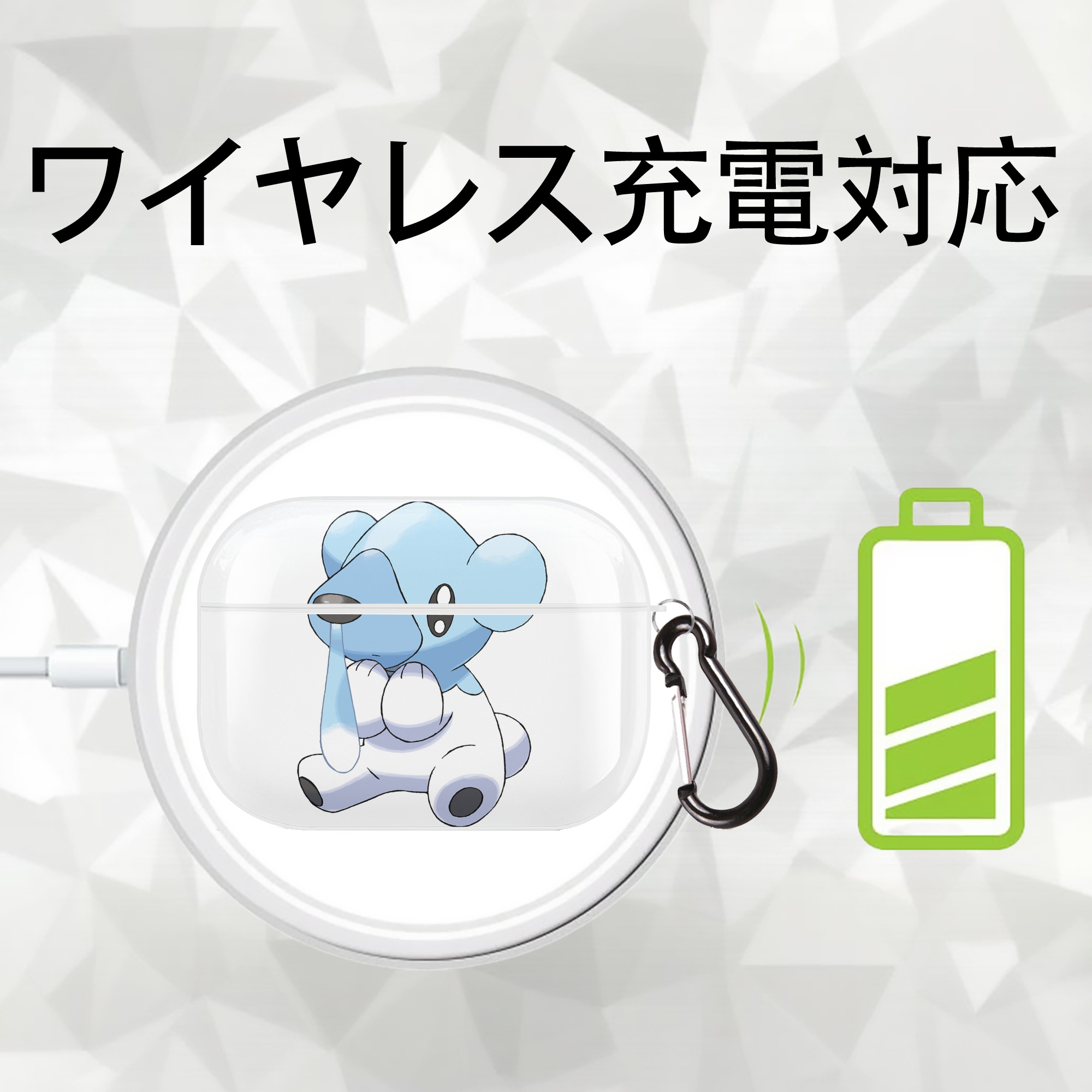 ポケットモンスター Pokémon 【AirPods Pro用】ハードシェル保護ケース 耐衝撃・防指紋・カラビナ付き商品仕様