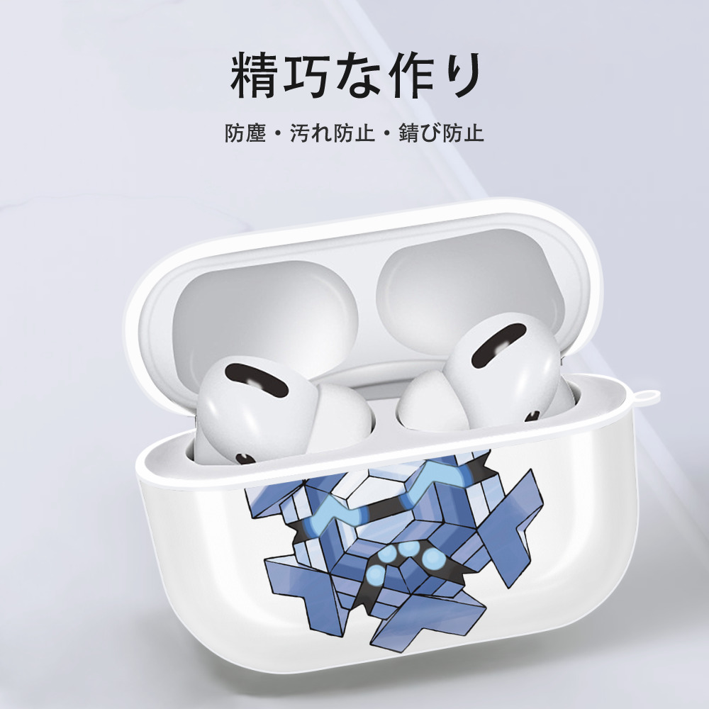 ポケットモンスター Pokémon 【AirPods Pro用】ハードシェル保護ケース 耐衝撃・防指紋・カラビナ付き商品仕様