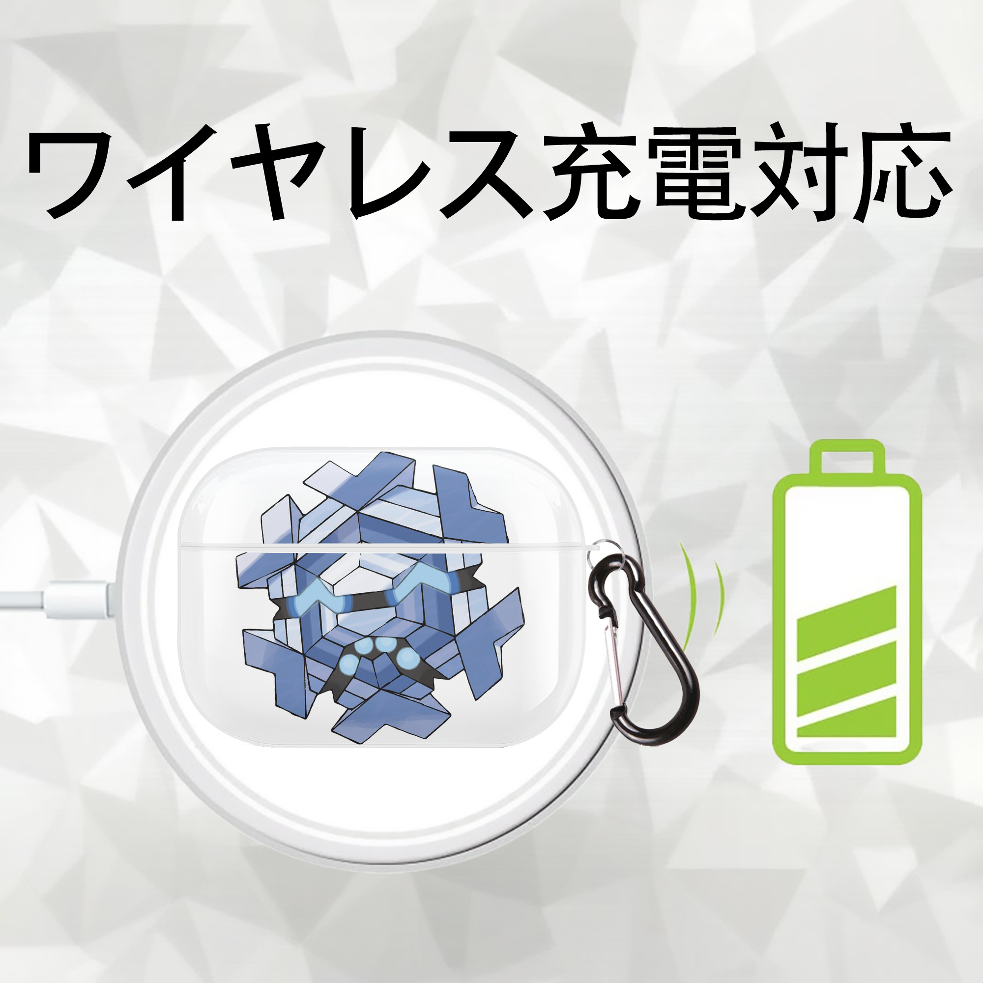 ポケットモンスター Pokémon 【AirPods Pro用】ハードシェル保護ケース 耐衝撃・防指紋・カラビナ付き商品仕様