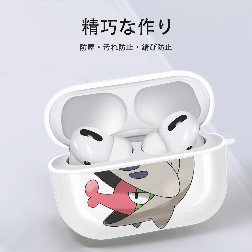 ポケットモンスター Pokémon 【AirPods Pro用】ハードシェル保護ケース 耐衝撃・防指紋・カラビナ付き商品仕様