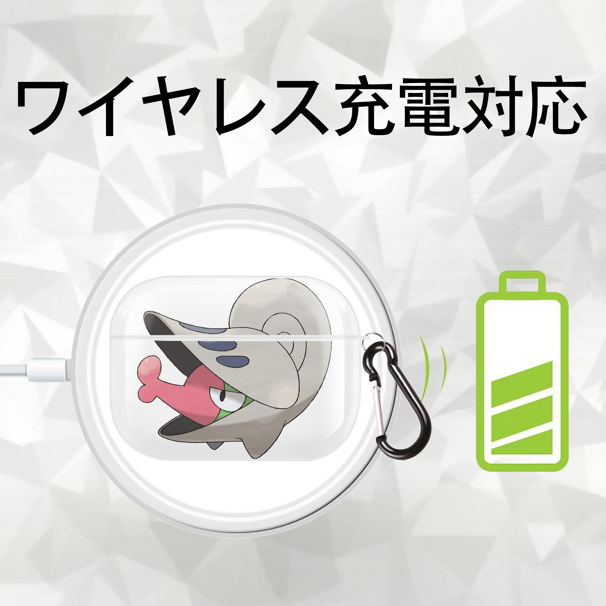 ポケットモンスター Pokémon 【AirPods Pro用】ハードシェル保護ケース 耐衝撃・防指紋・カラビナ付き商品仕様