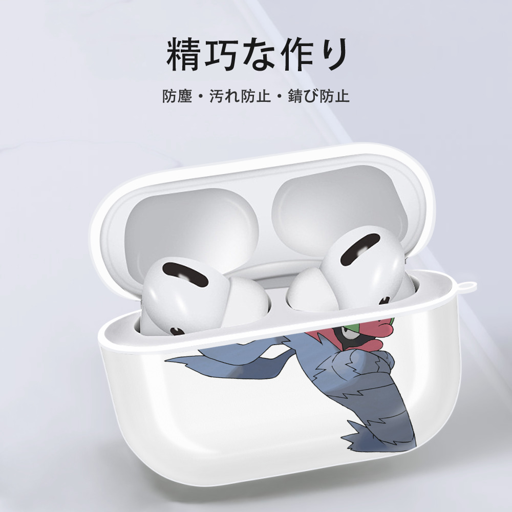 ポケットモンスター Pokémon 【AirPods Pro用】ハードシェル保護ケース 耐衝撃・防指紋・カラビナ付き商品仕様
