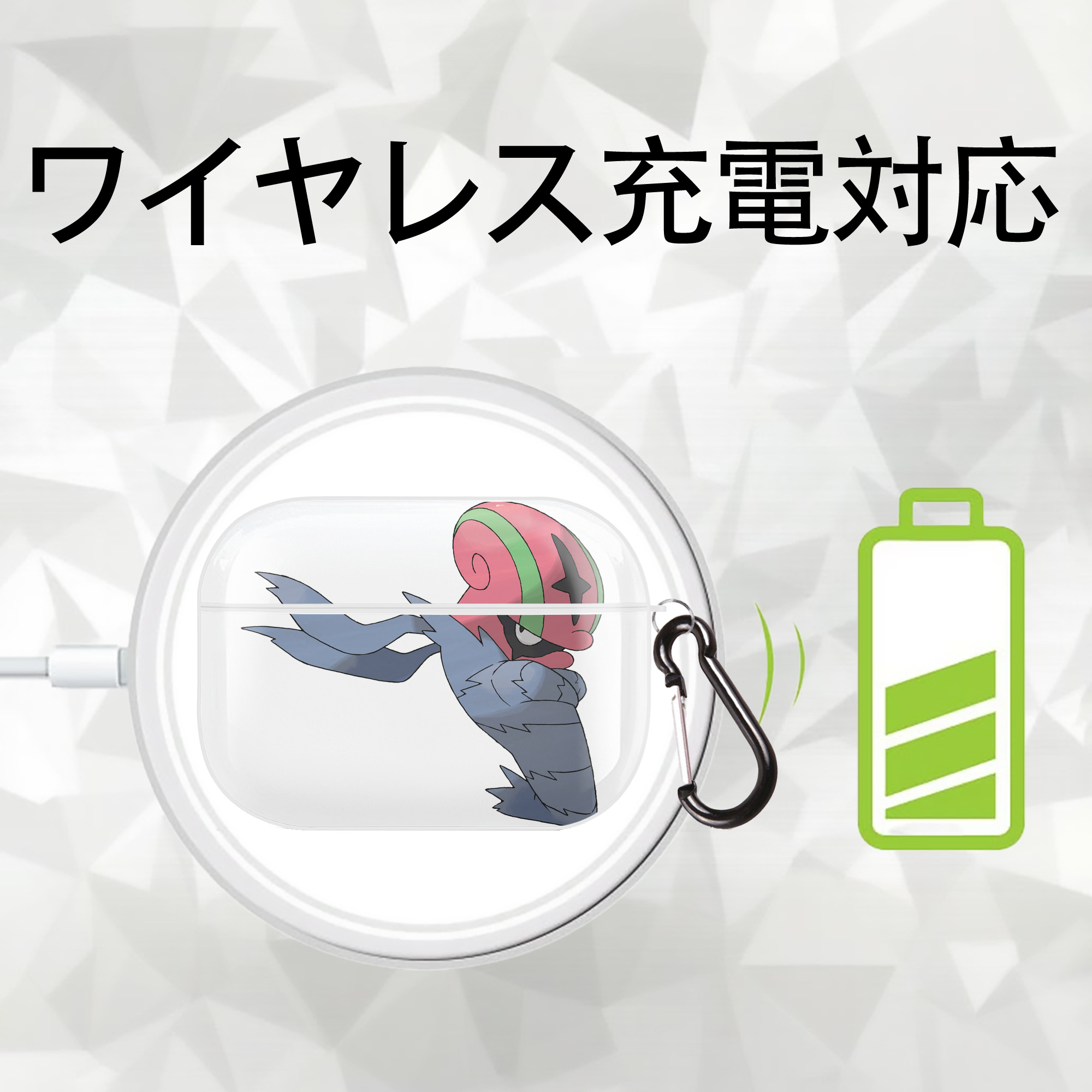 ポケットモンスター Pokémon 【AirPods Pro用】ハードシェル保護ケース 耐衝撃・防指紋・カラビナ付き商品仕様