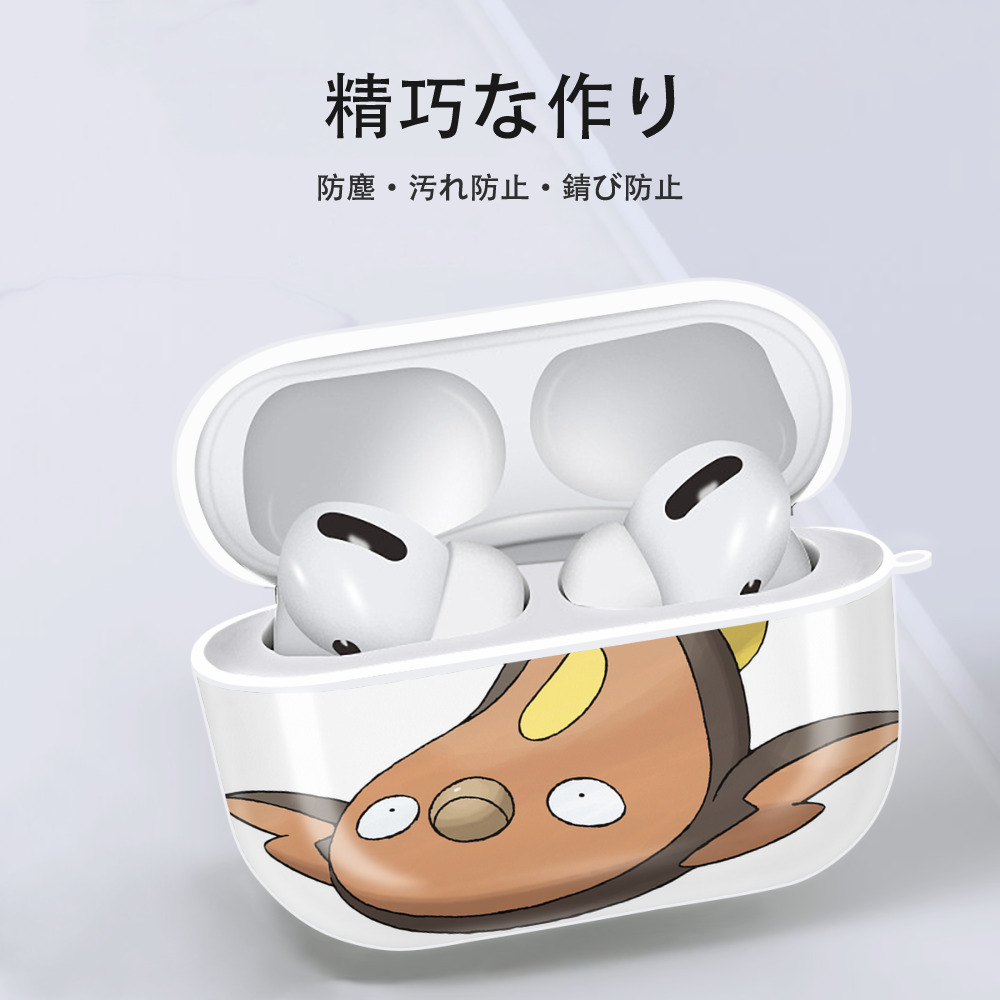 ポケットモンスター Pokémon 【AirPods Pro用】ハードシェル保護ケース 耐衝撃・防指紋・カラビナ付き商品仕様