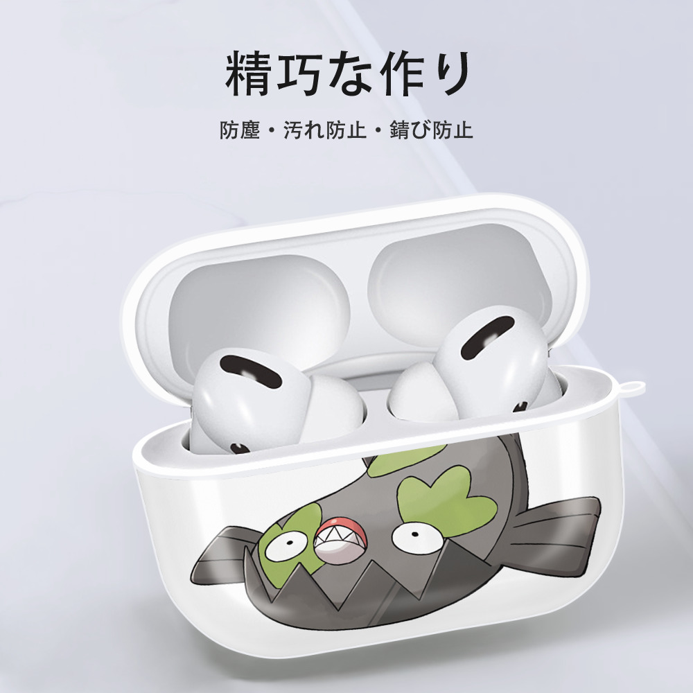 ポケットモンスター Pokémon 【AirPods Pro用】ハードシェル保護ケース 耐衝撃・防指紋・カラビナ付き商品仕様