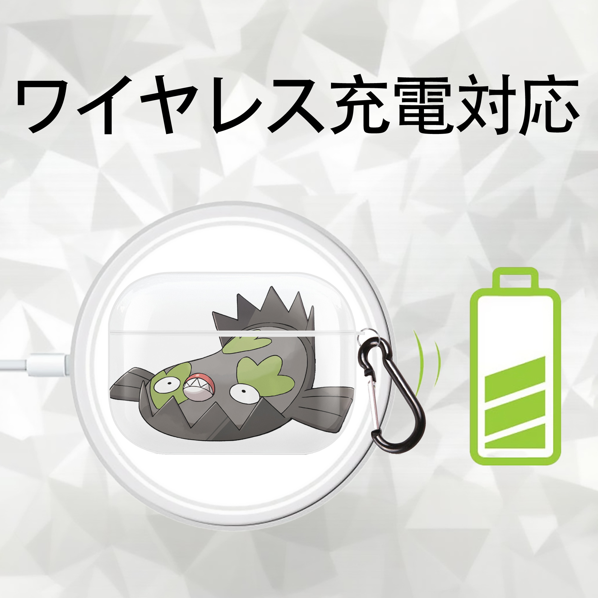 ポケットモンスター Pokémon 【AirPods Pro用】ハードシェル保護ケース 耐衝撃・防指紋・カラビナ付き商品仕様