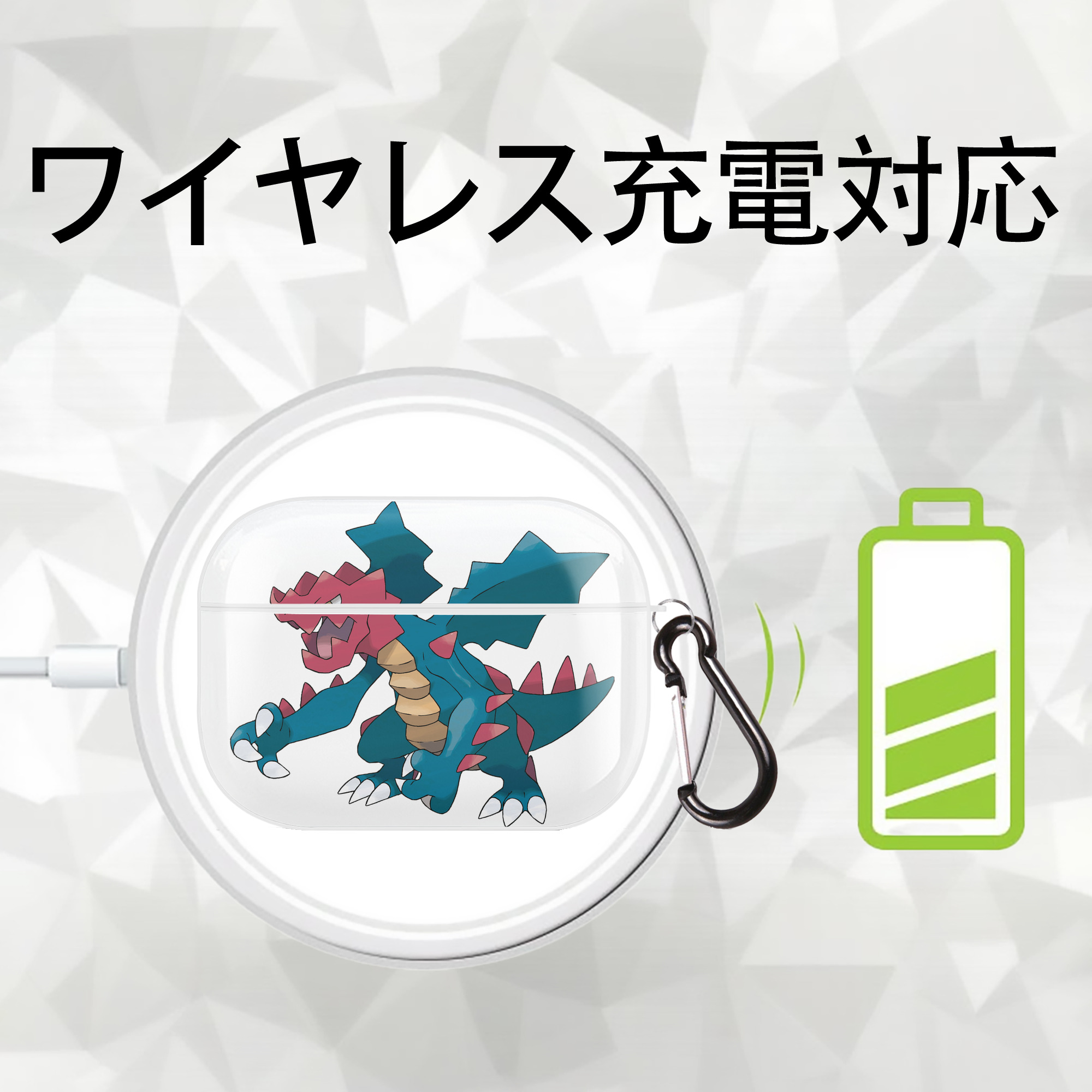 ポケットモンスター Pokémon 【AirPods Pro用】ハードシェル保護ケース 耐衝撃・防指紋・カラビナ付き商品仕様