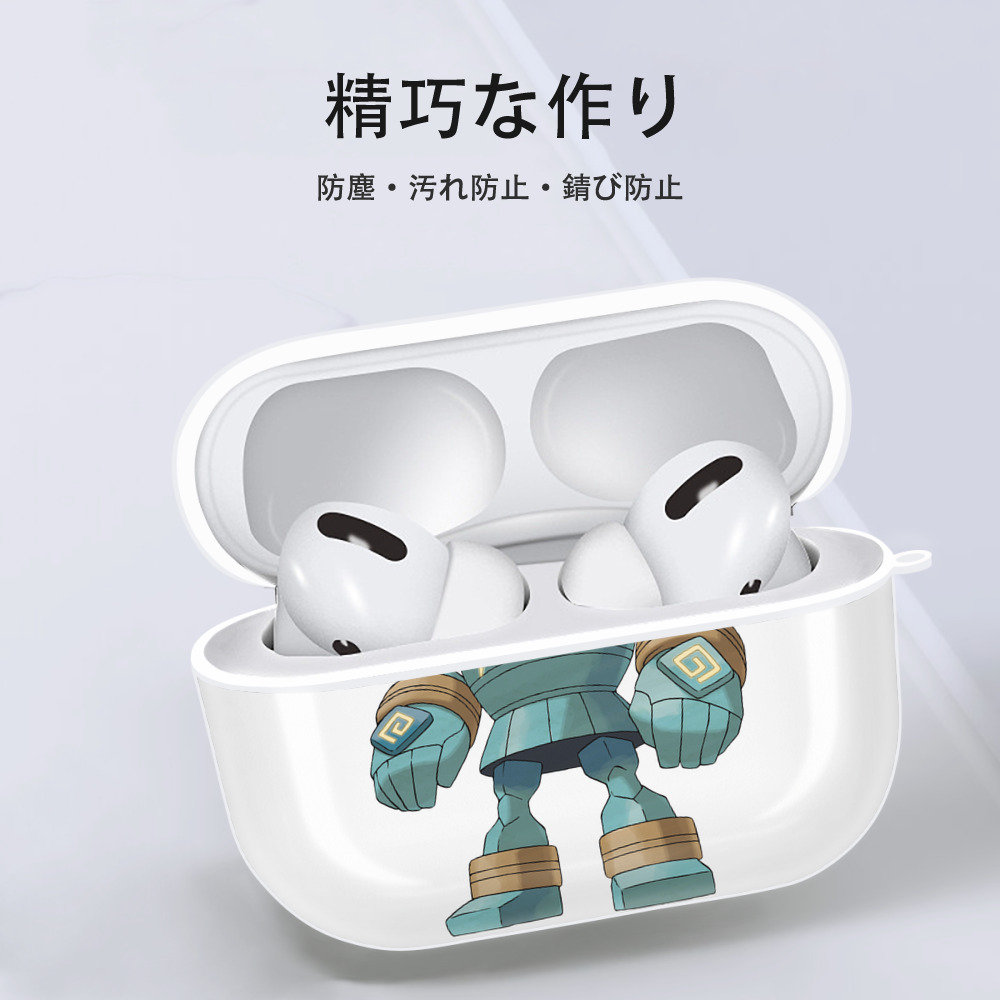 ポケットモンスター Pokémon 【AirPods Pro用】ハードシェル保護ケース 耐衝撃・防指紋・カラビナ付き商品仕様