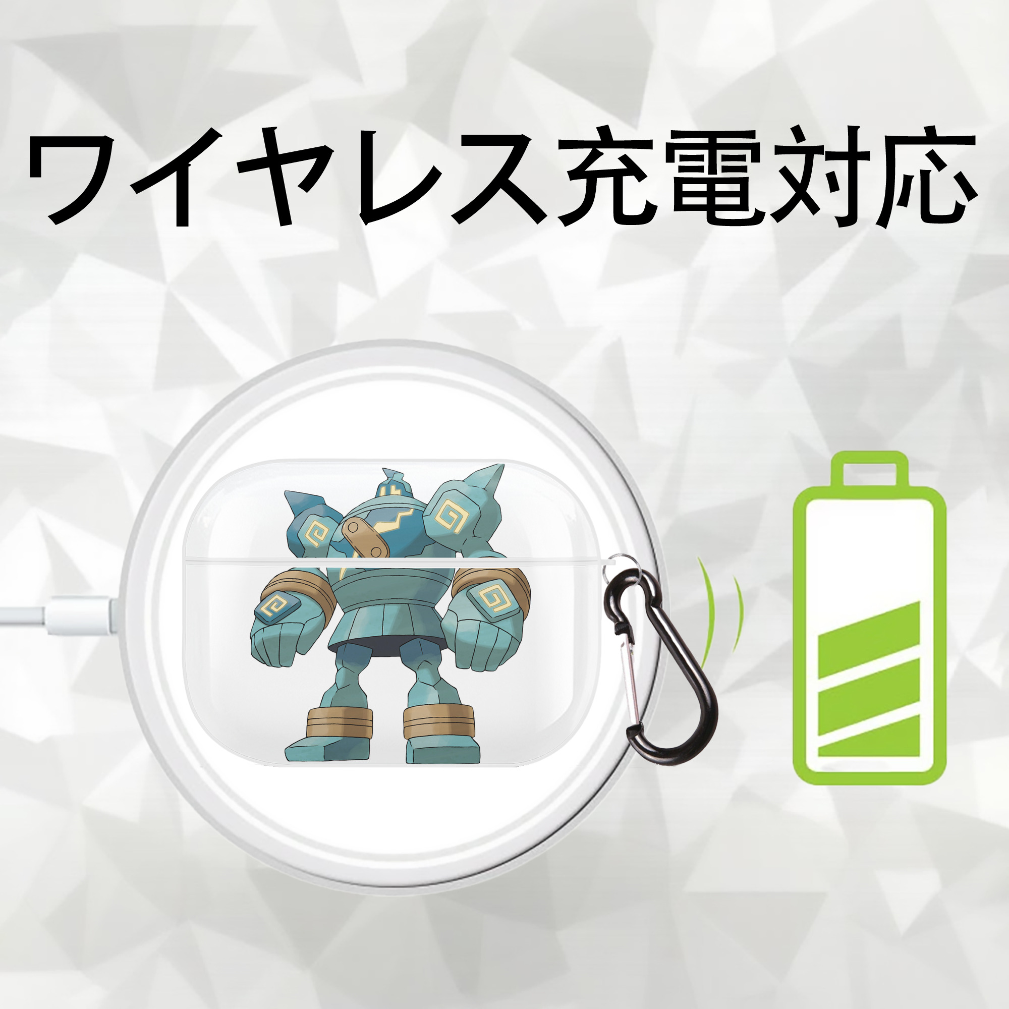 ポケットモンスター Pokémon 【AirPods Pro用】ハードシェル保護ケース 耐衝撃・防指紋・カラビナ付き商品仕様