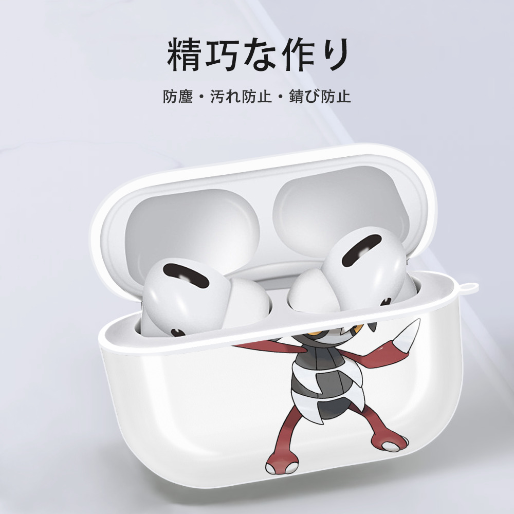 ポケットモンスター Pokémon 【AirPods Pro用】ハードシェル保護ケース 耐衝撃・防指紋・カラビナ付き商品仕様