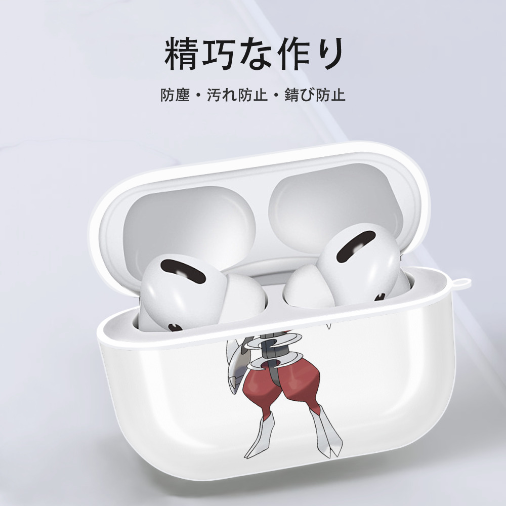 ポケットモンスター Pokémon 【AirPods Pro用】ハードシェル保護ケース 耐衝撃・防指紋・カラビナ付き商品仕様