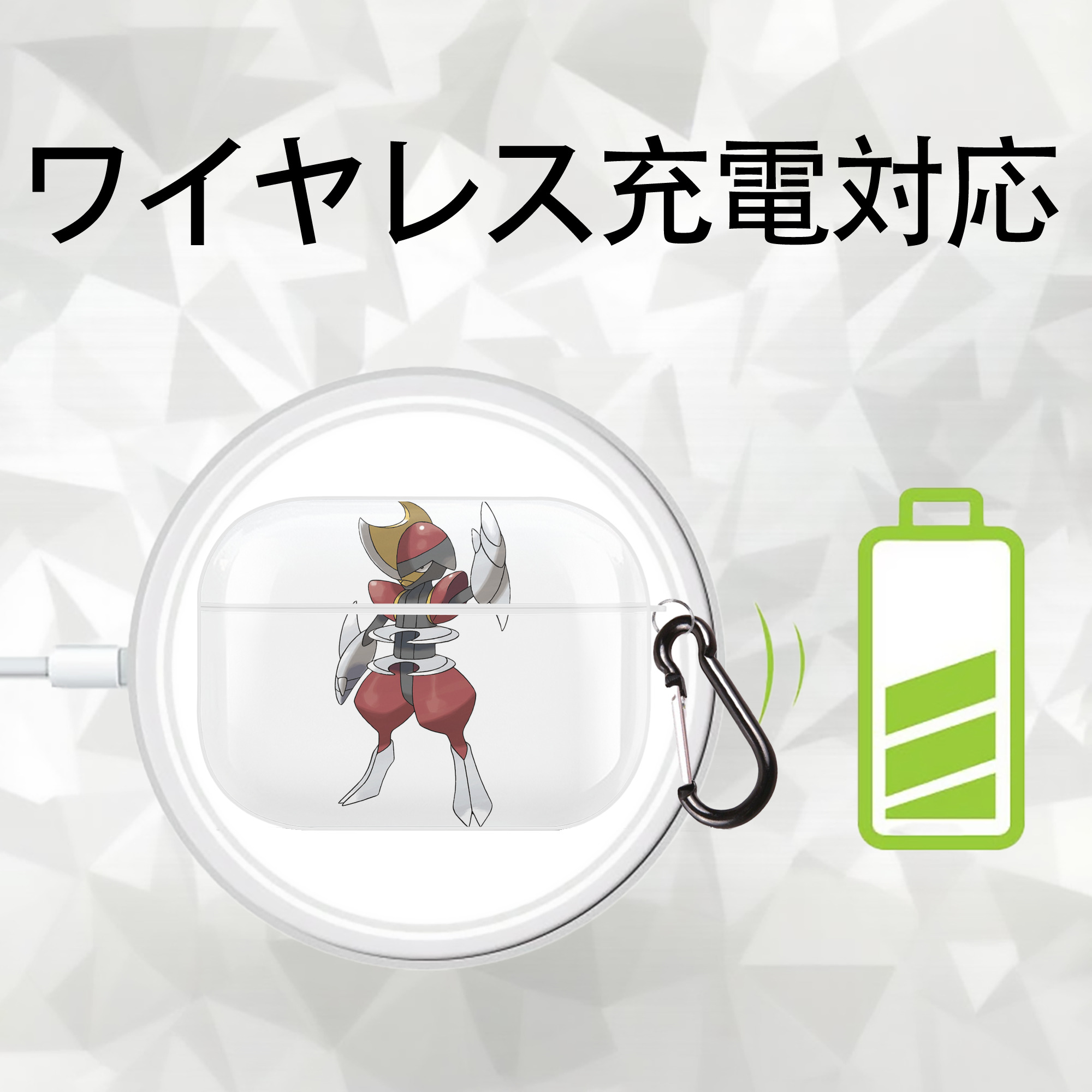 ポケットモンスター Pokémon 【AirPods Pro用】ハードシェル保護ケース 耐衝撃・防指紋・カラビナ付き商品仕様