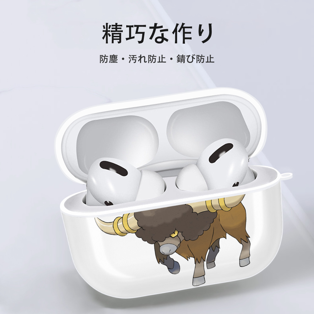 ポケットモンスター Pokémon 【AirPods Pro用】ハードシェル保護ケース 耐衝撃・防指紋・カラビナ付き商品仕様