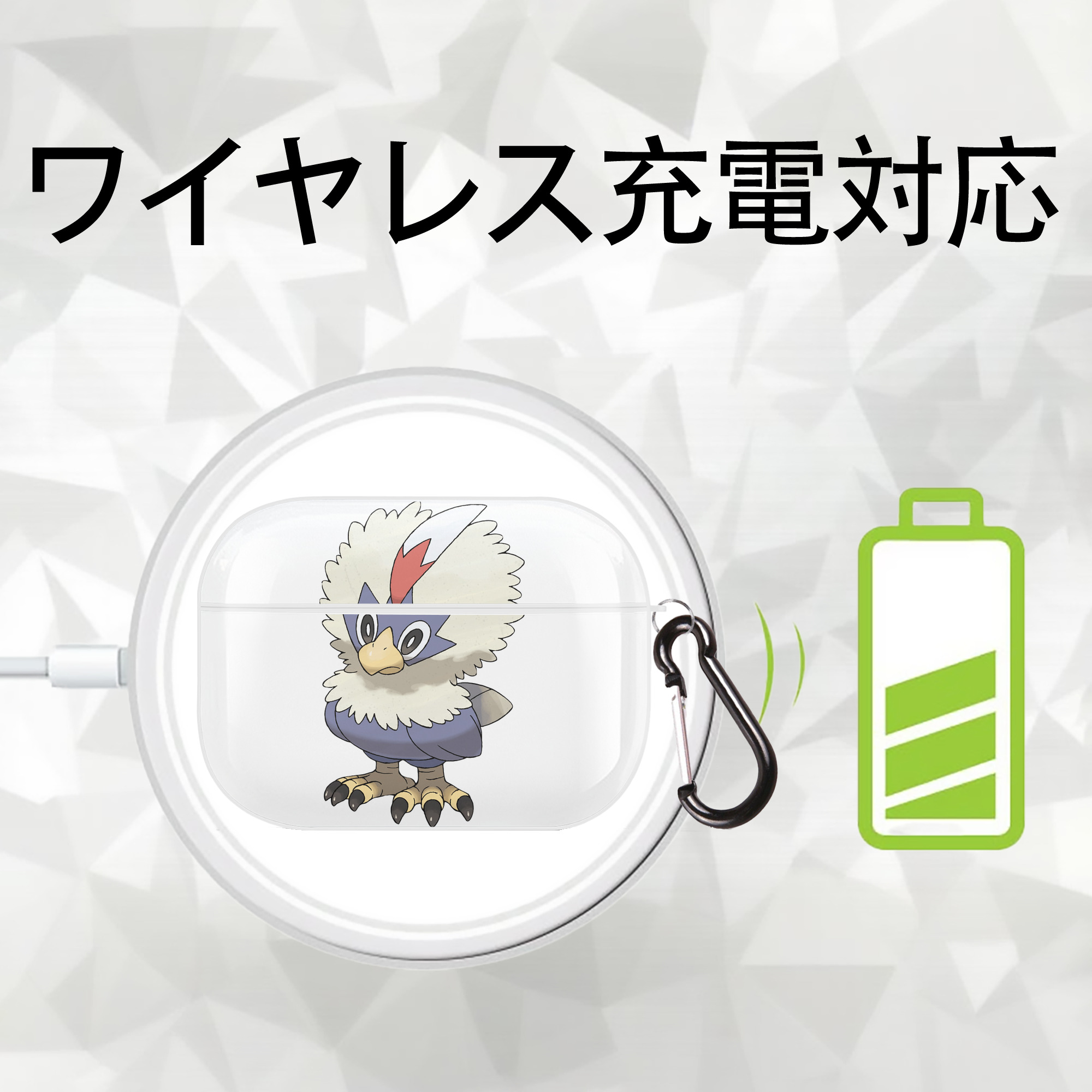 ポケットモンスター Pokémon 【AirPods Pro用】ハードシェル保護ケース 耐衝撃・防指紋・カラビナ付き商品仕様