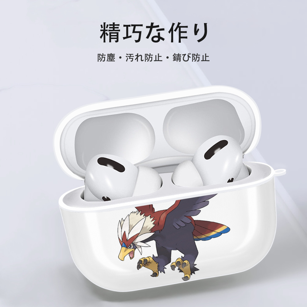 ポケットモンスター Pokémon 【AirPods Pro用】ハードシェル保護ケース 耐衝撃・防指紋・カラビナ付き商品仕様