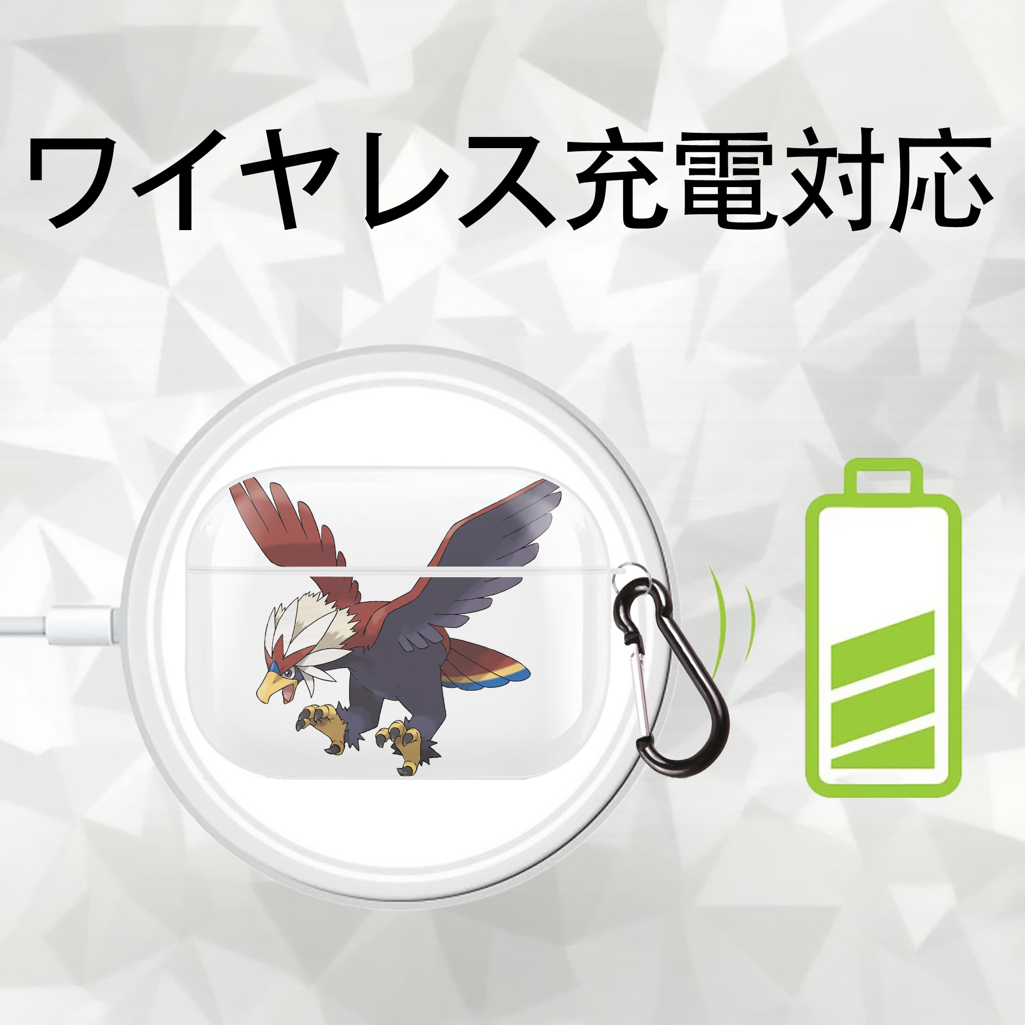 ポケットモンスター Pokémon 【AirPods Pro用】ハードシェル保護ケース 耐衝撃・防指紋・カラビナ付き商品仕様