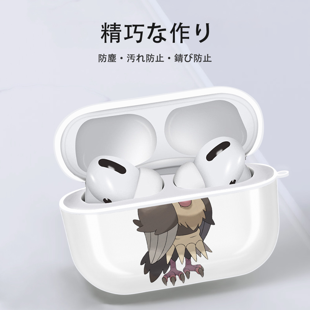 ポケットモンスター Pokémon 【AirPods Pro用】ハードシェル保護ケース 耐衝撃・防指紋・カラビナ付き商品仕様