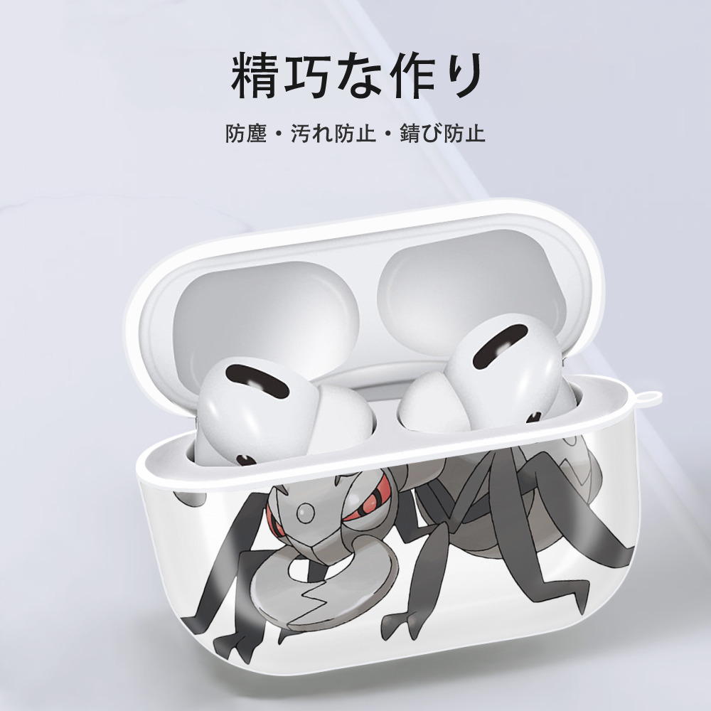 ポケットモンスター Pokémon 【AirPods Pro用】ハードシェル保護ケース 耐衝撃・防指紋・カラビナ付き商品仕様