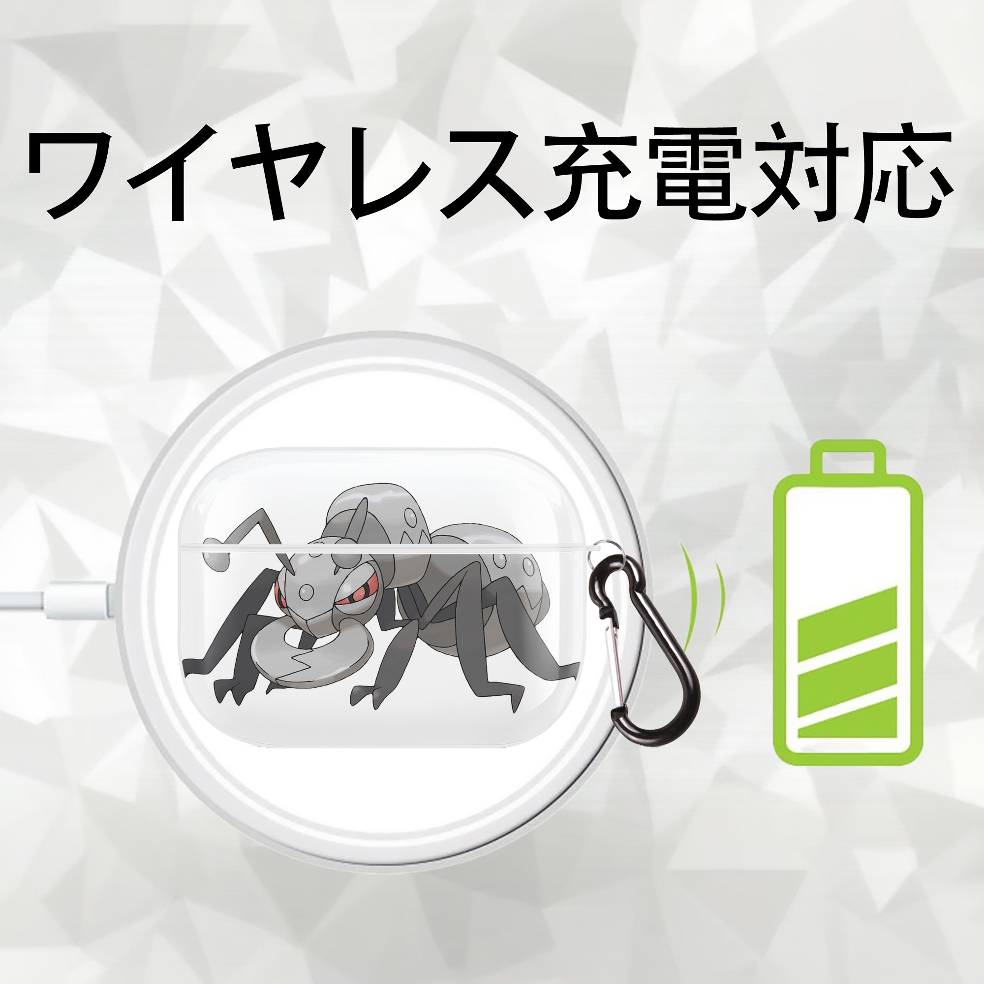 ポケットモンスター Pokémon 【AirPods Pro用】ハードシェル保護ケース 耐衝撃・防指紋・カラビナ付き商品仕様