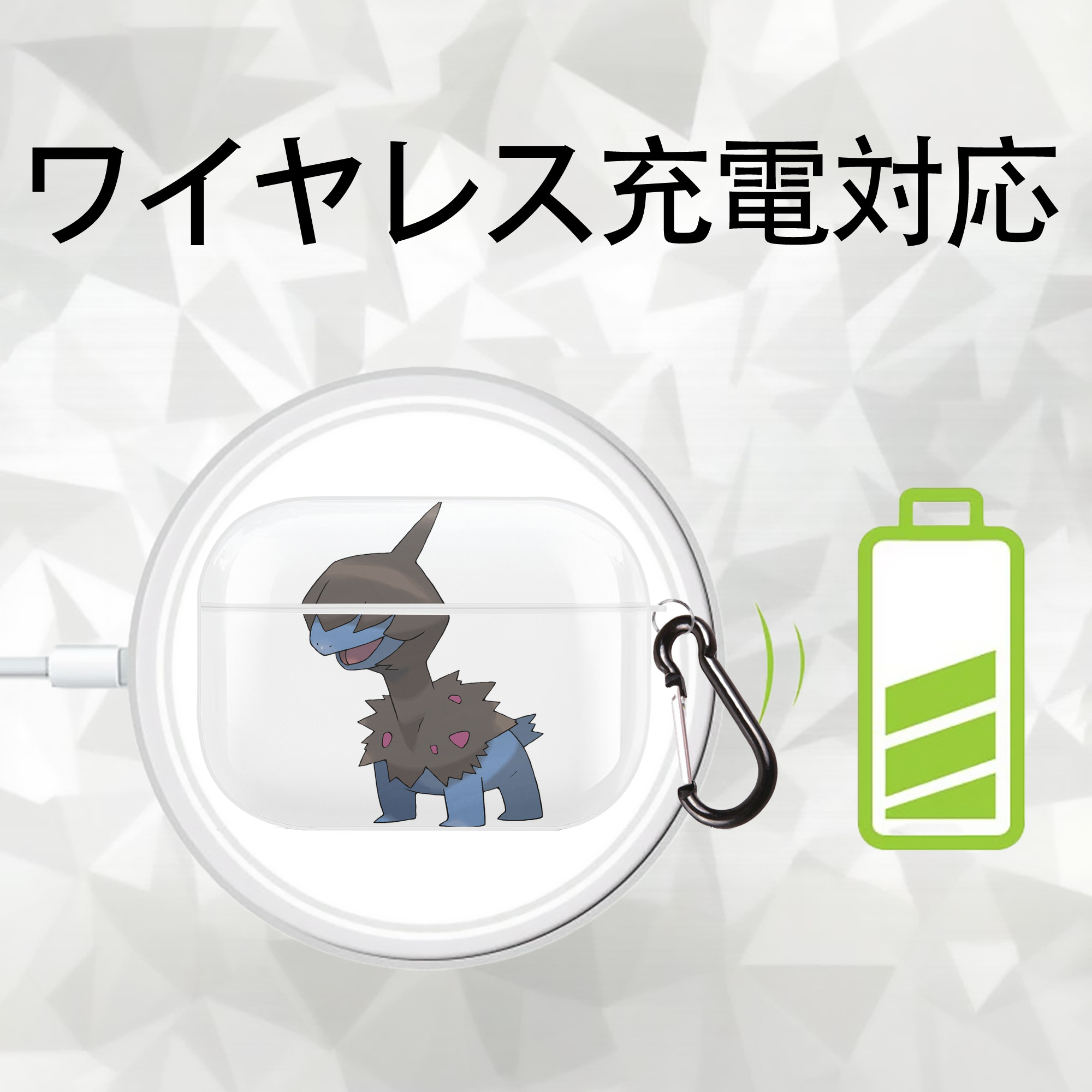 ポケットモンスター Pokémon 【AirPods Pro用】ハードシェル保護ケース 耐衝撃・防指紋・カラビナ付き商品仕様