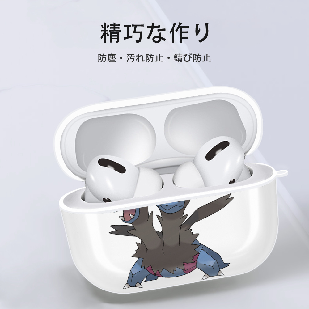 ポケットモンスター Pokémon 【AirPods Pro用】ハードシェル保護ケース 耐衝撃・防指紋・カラビナ付き商品仕様