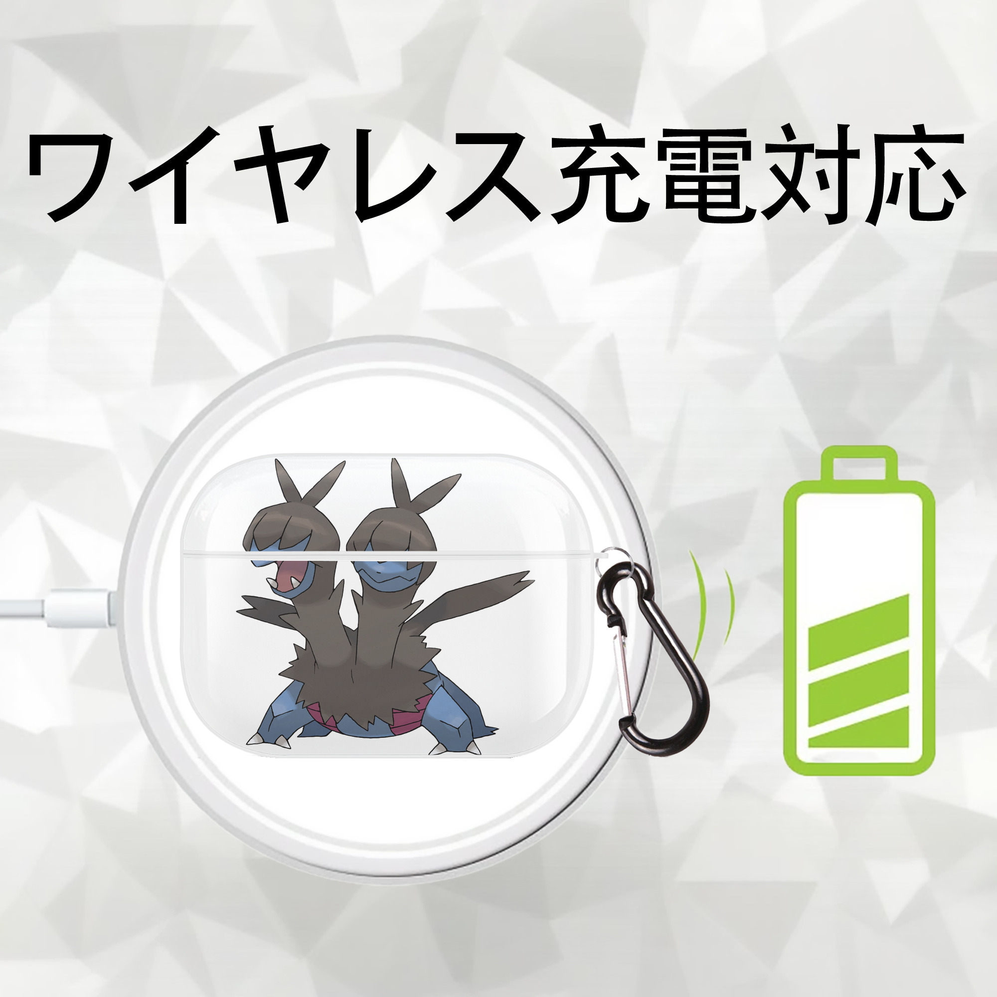 ポケットモンスター Pokémon 【AirPods Pro用】ハードシェル保護ケース 耐衝撃・防指紋・カラビナ付き商品仕様