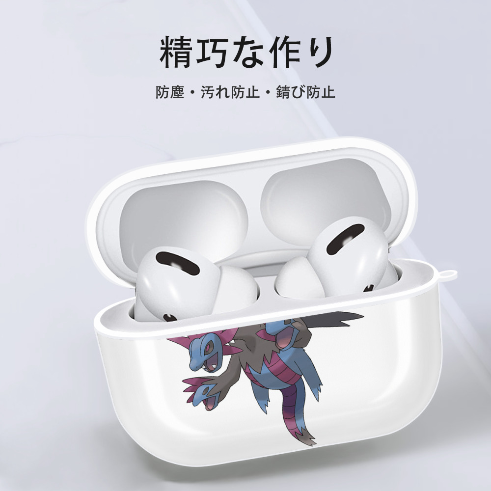 ポケットモンスター Pokémon 【AirPods Pro用】ハードシェル保護ケース 耐衝撃・防指紋・カラビナ付き商品仕様