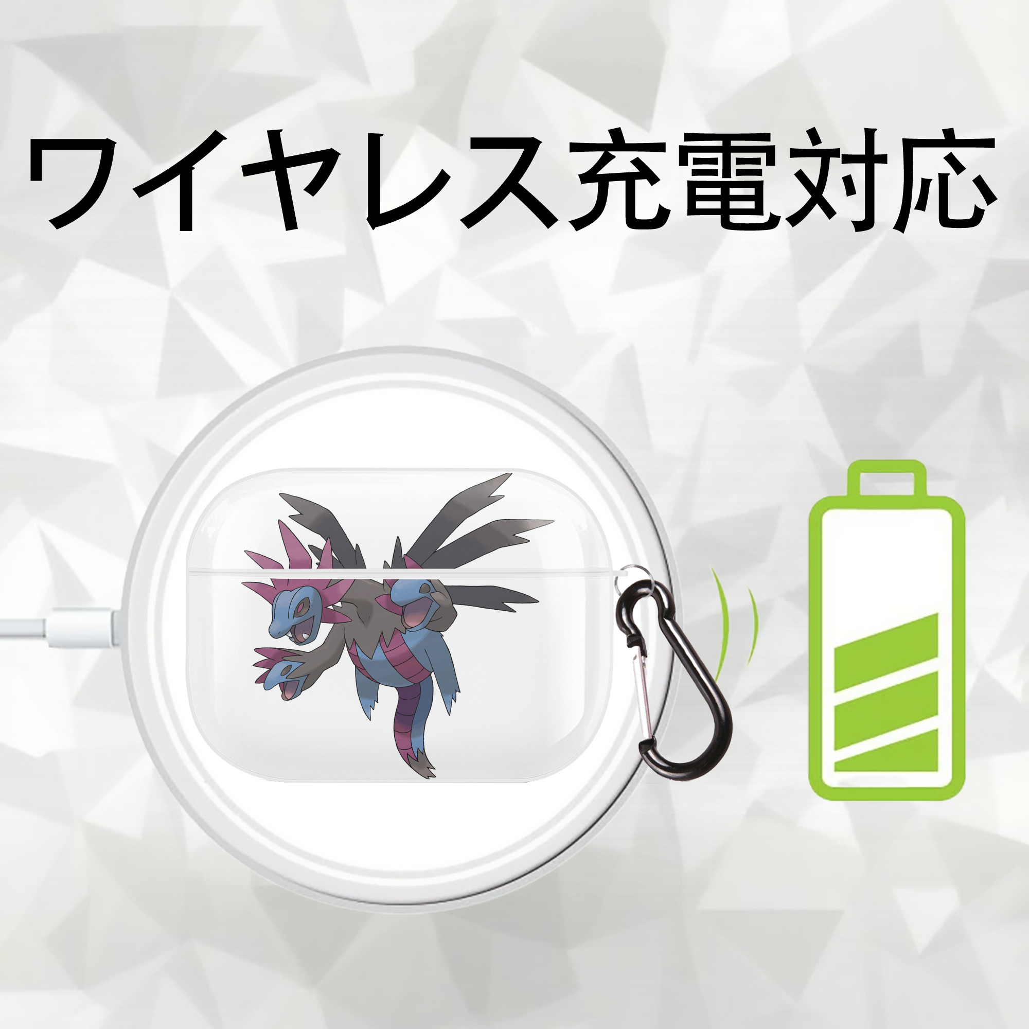 ポケットモンスター Pokémon 【AirPods Pro用】ハードシェル保護ケース 耐衝撃・防指紋・カラビナ付き商品仕様