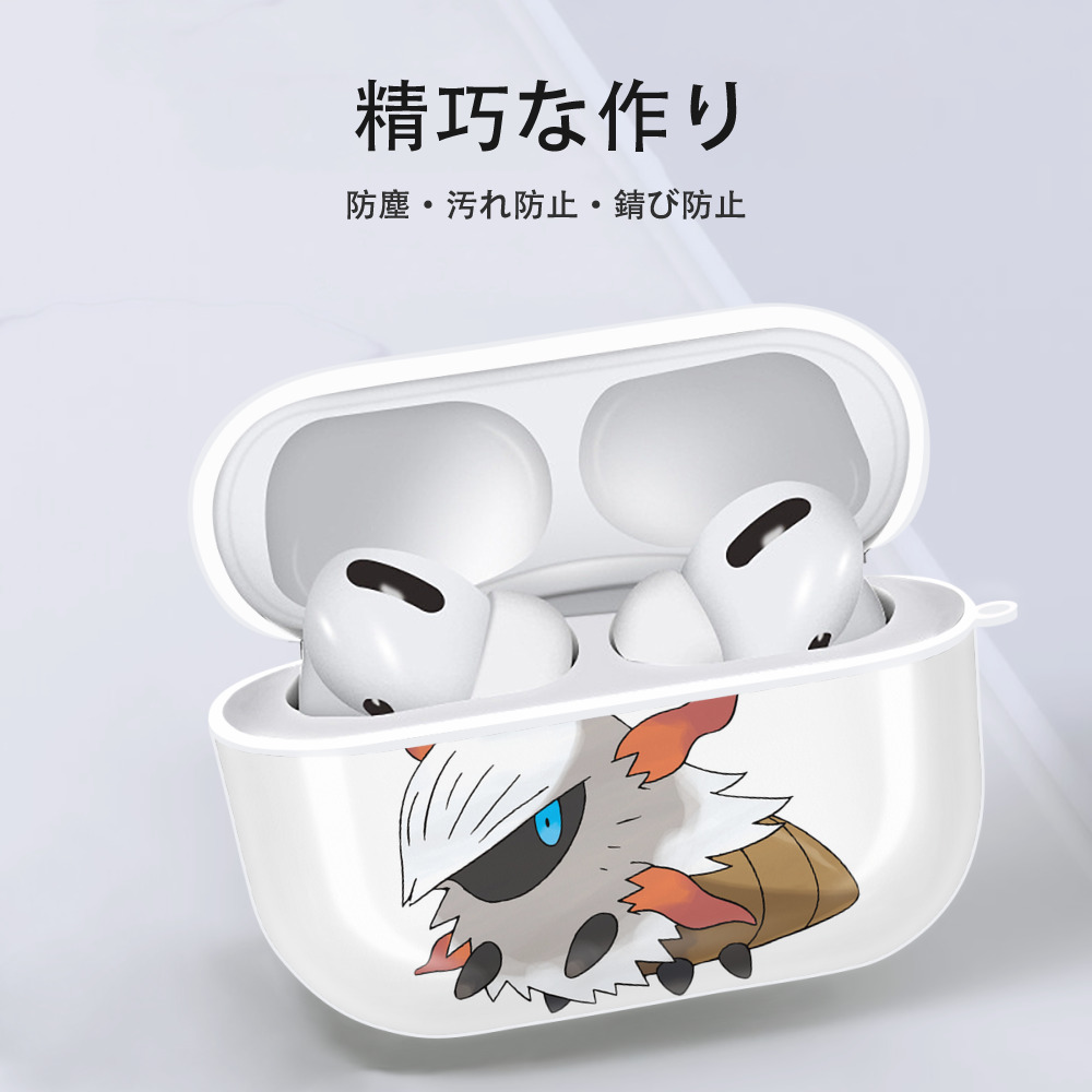 ポケットモンスター Pokémon 【AirPods Pro用】ハードシェル保護ケース 耐衝撃・防指紋・カラビナ付き商品仕様