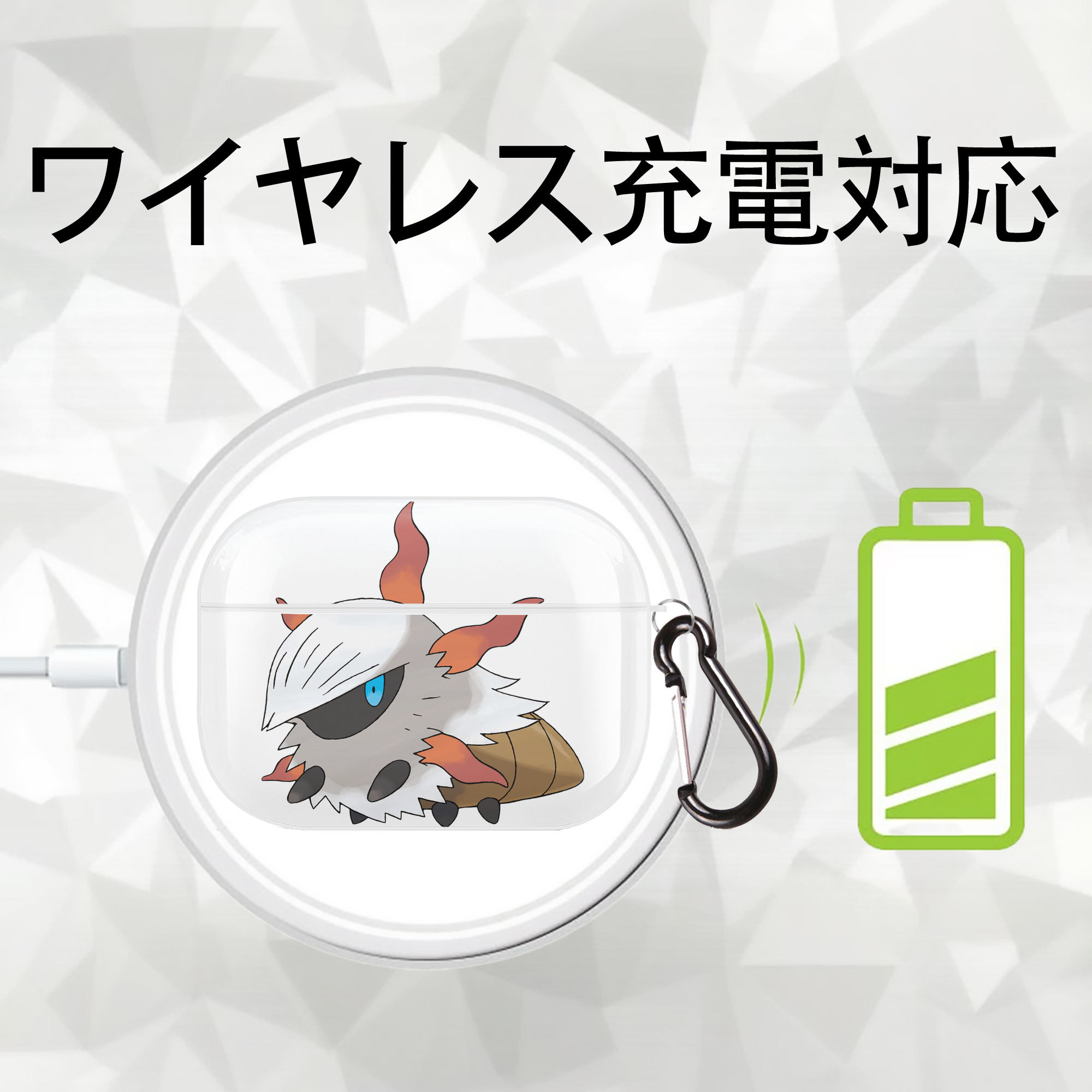 ポケットモンスター Pokémon 【AirPods Pro用】ハードシェル保護ケース 耐衝撃・防指紋・カラビナ付き商品仕様