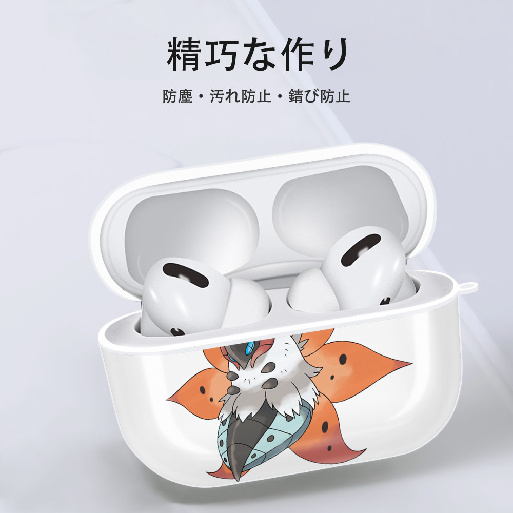 ポケットモンスター Pokémon 【AirPods Pro用】ハードシェル保護ケース 耐衝撃・防指紋・カラビナ付き商品仕様