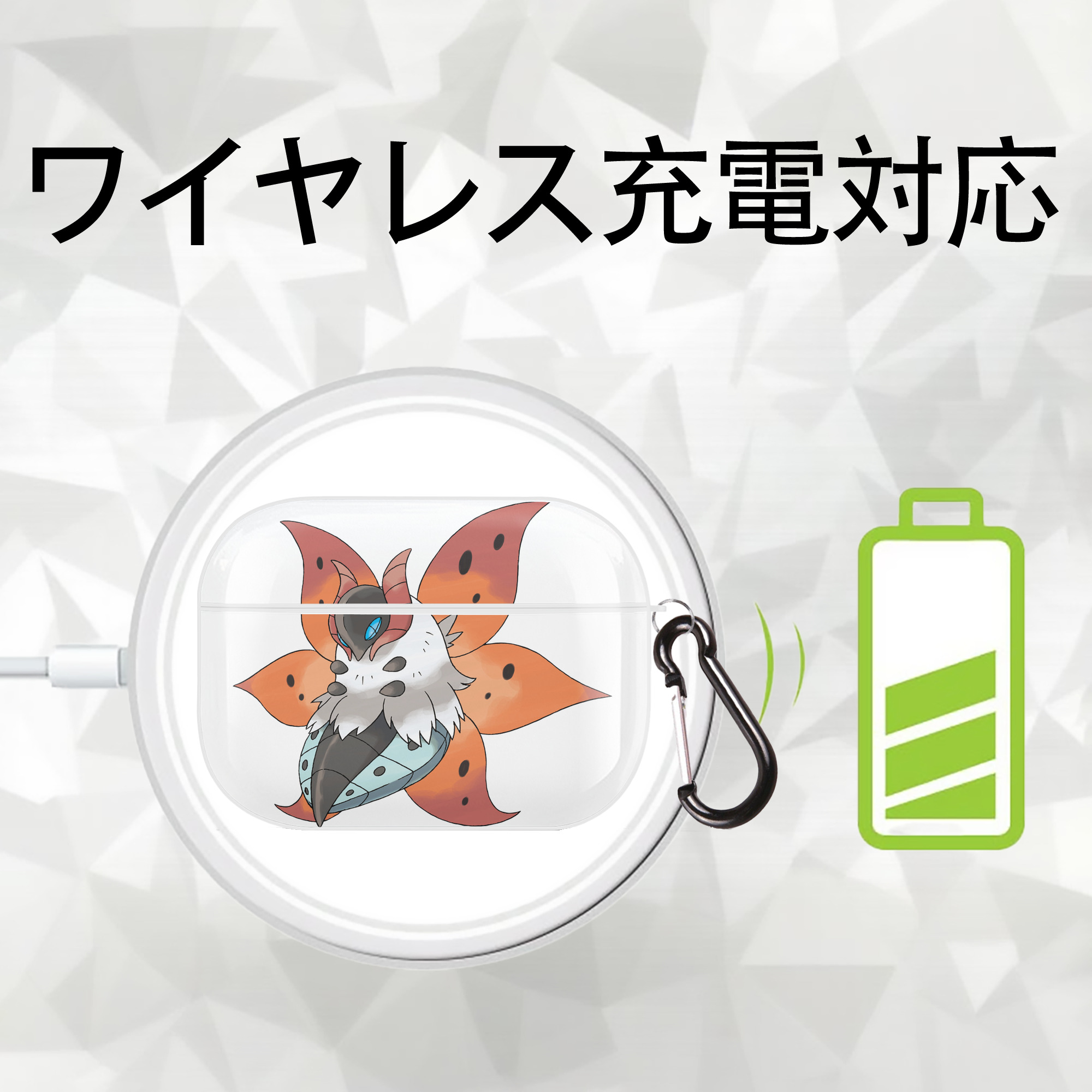 ポケットモンスター Pokémon 【AirPods Pro用】ハードシェル保護ケース 耐衝撃・防指紋・カラビナ付き商品仕様