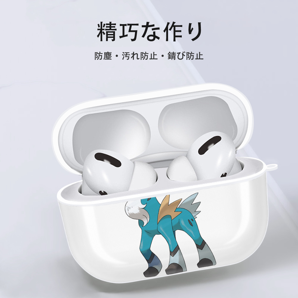 ポケットモンスター Pokémon 【AirPods Pro用】ハードシェル保護ケース 耐衝撃・防指紋・カラビナ付き商品仕様